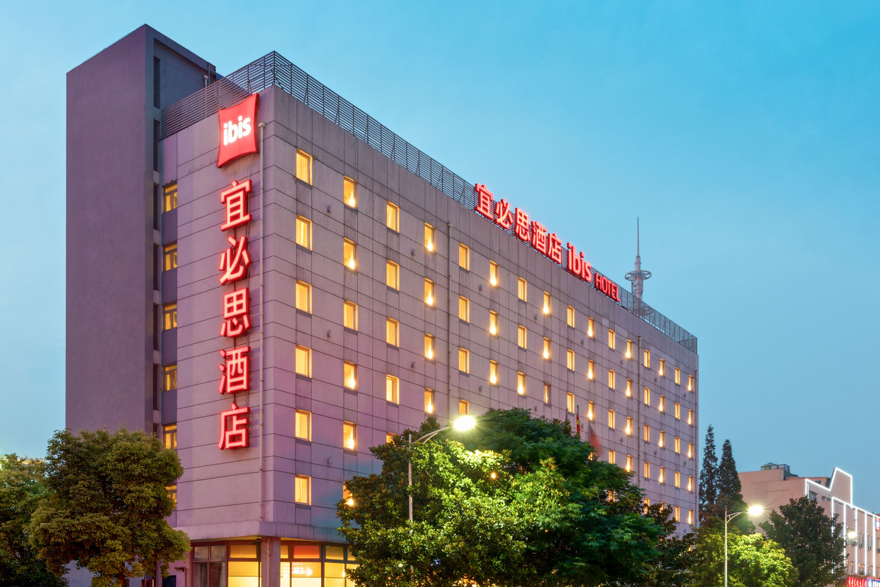 Ibis Yangzhou Wanda Plaza - China