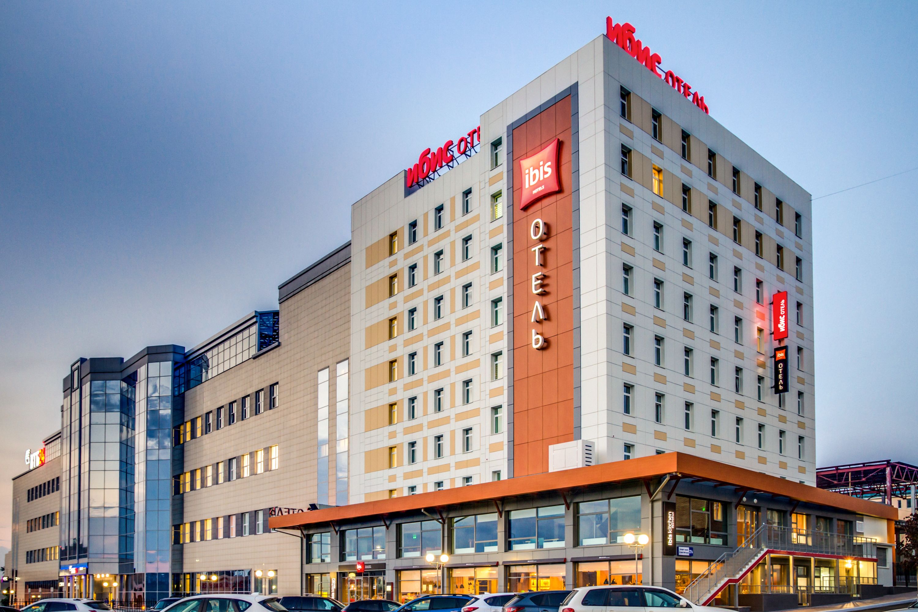 ibis Cheboksary Center - Russia
