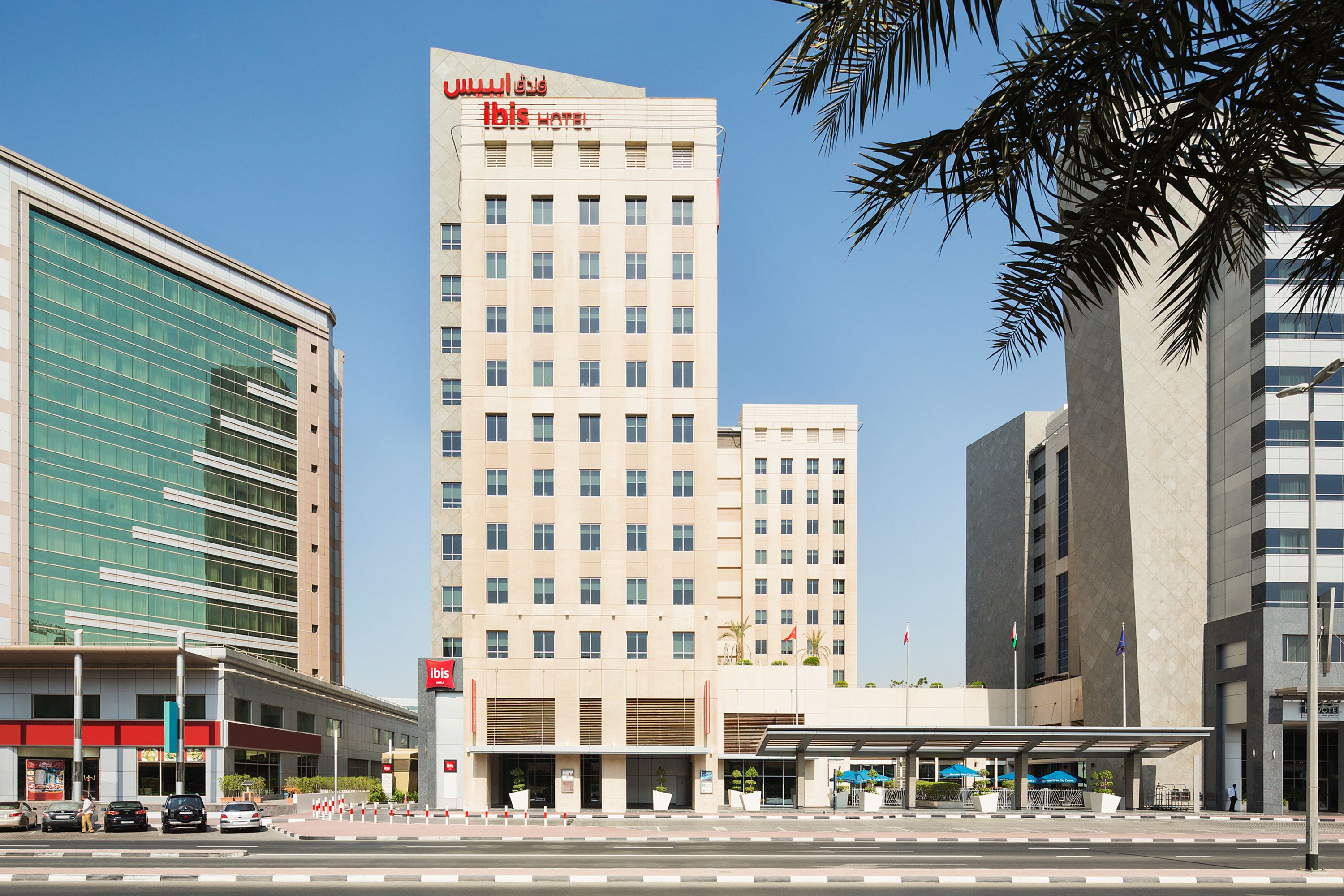 ibis Deira Creekside Dubai - United Arab Emirates