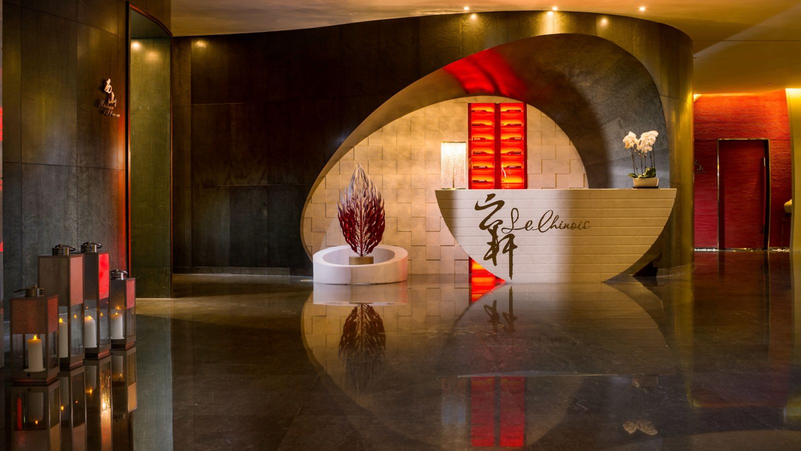 Sofitel Kunming - China