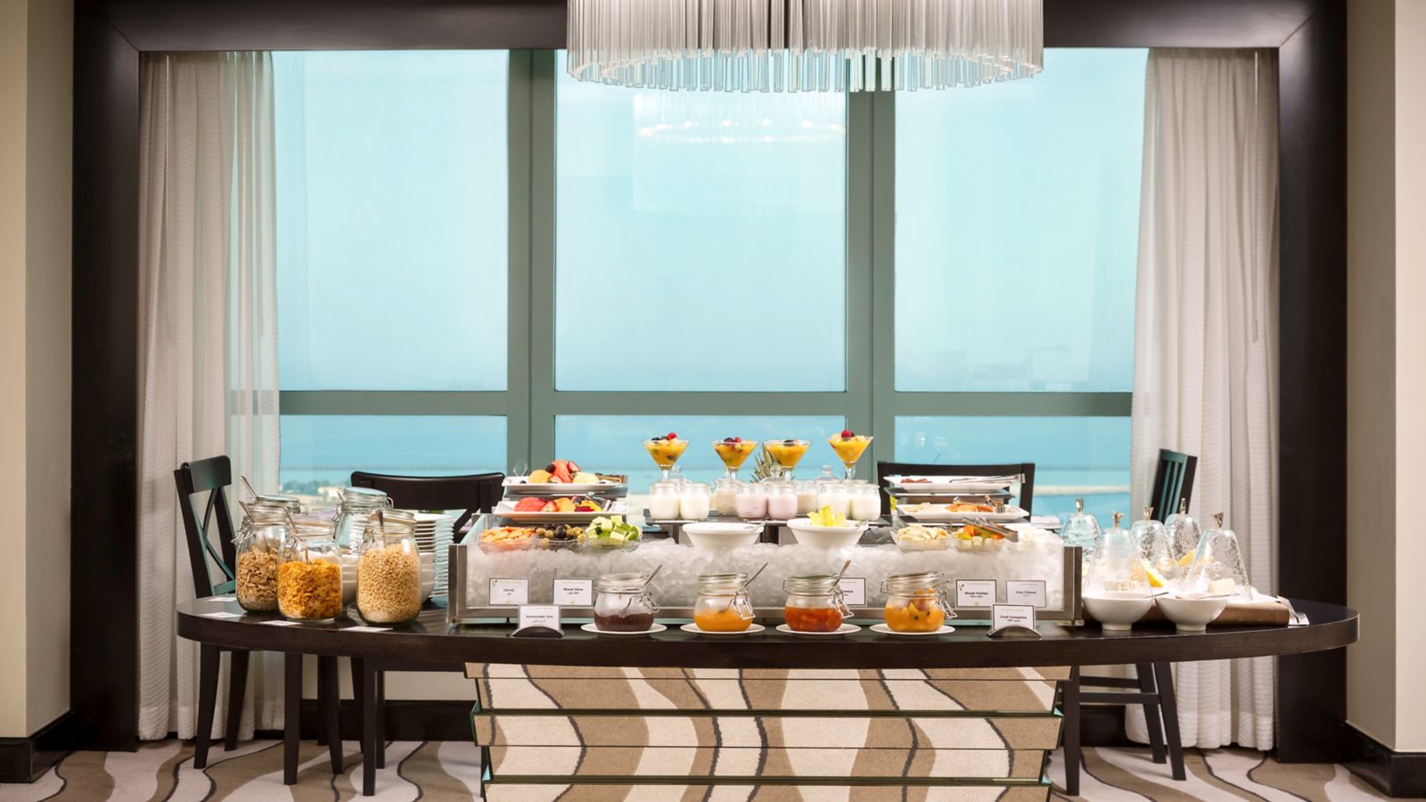 Sofitel Abu Dhabi Corniche - United Arab Emirates