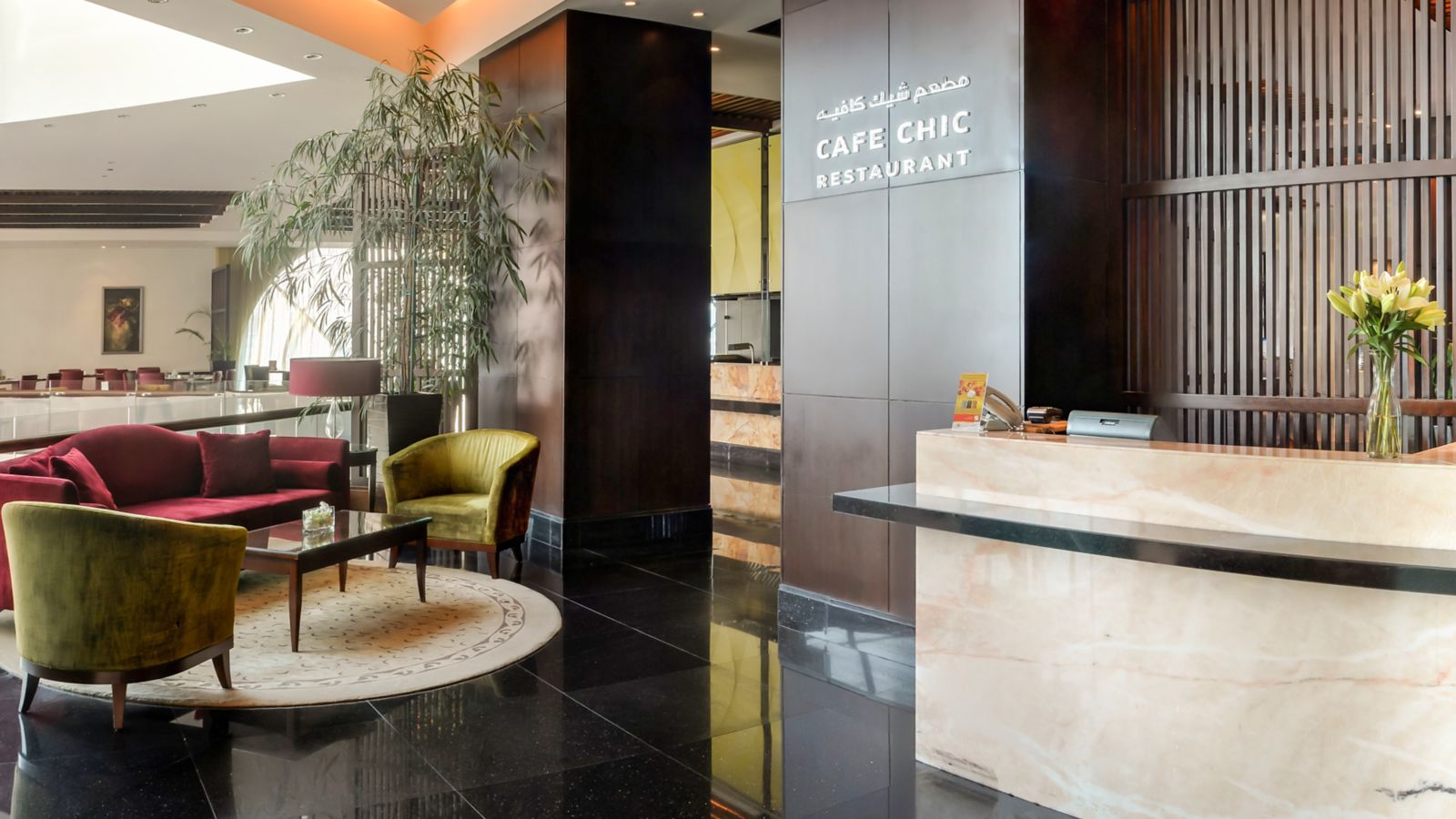 Sofitel Al Khobar The Corniche - Saudi Arabia