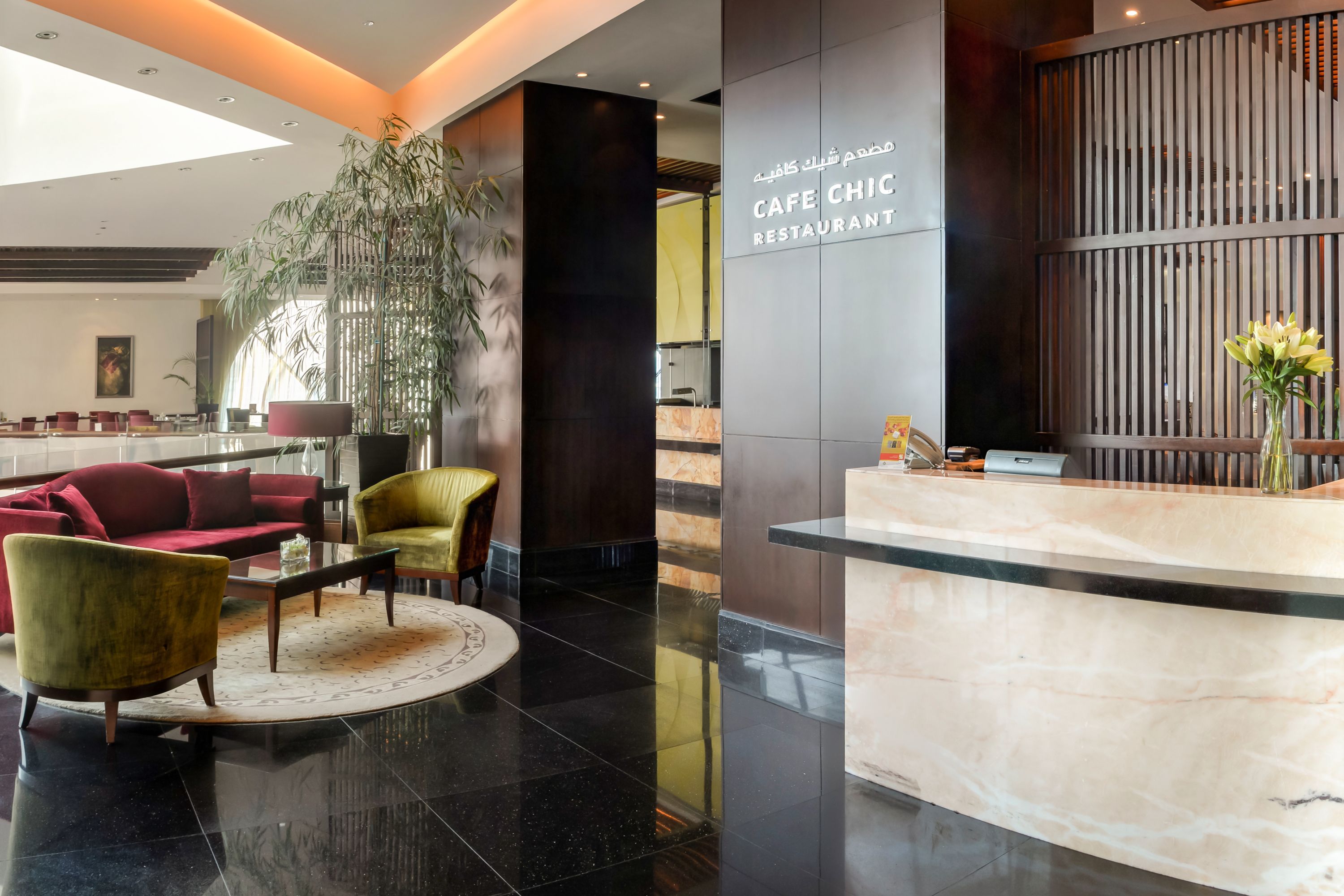 Sofitel Al Khobar The Corniche - Saudi Arabia