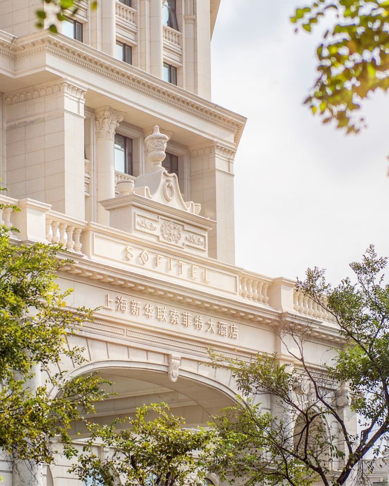 Sofitel Shanghai Hongqiao - China