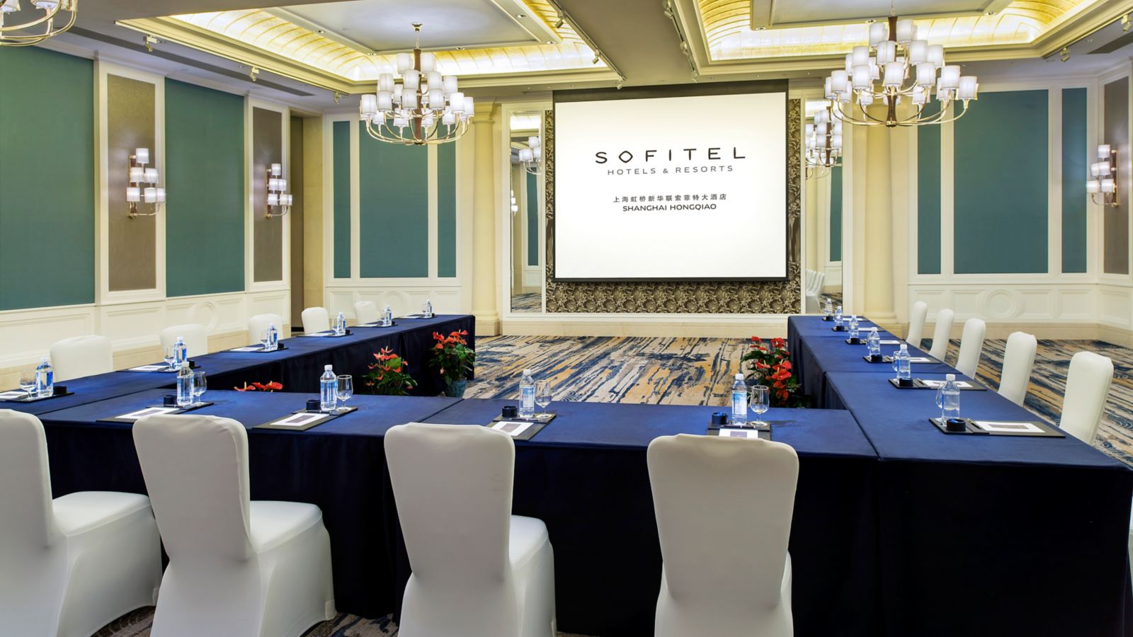 Sofitel Shanghai Hongqiao - China