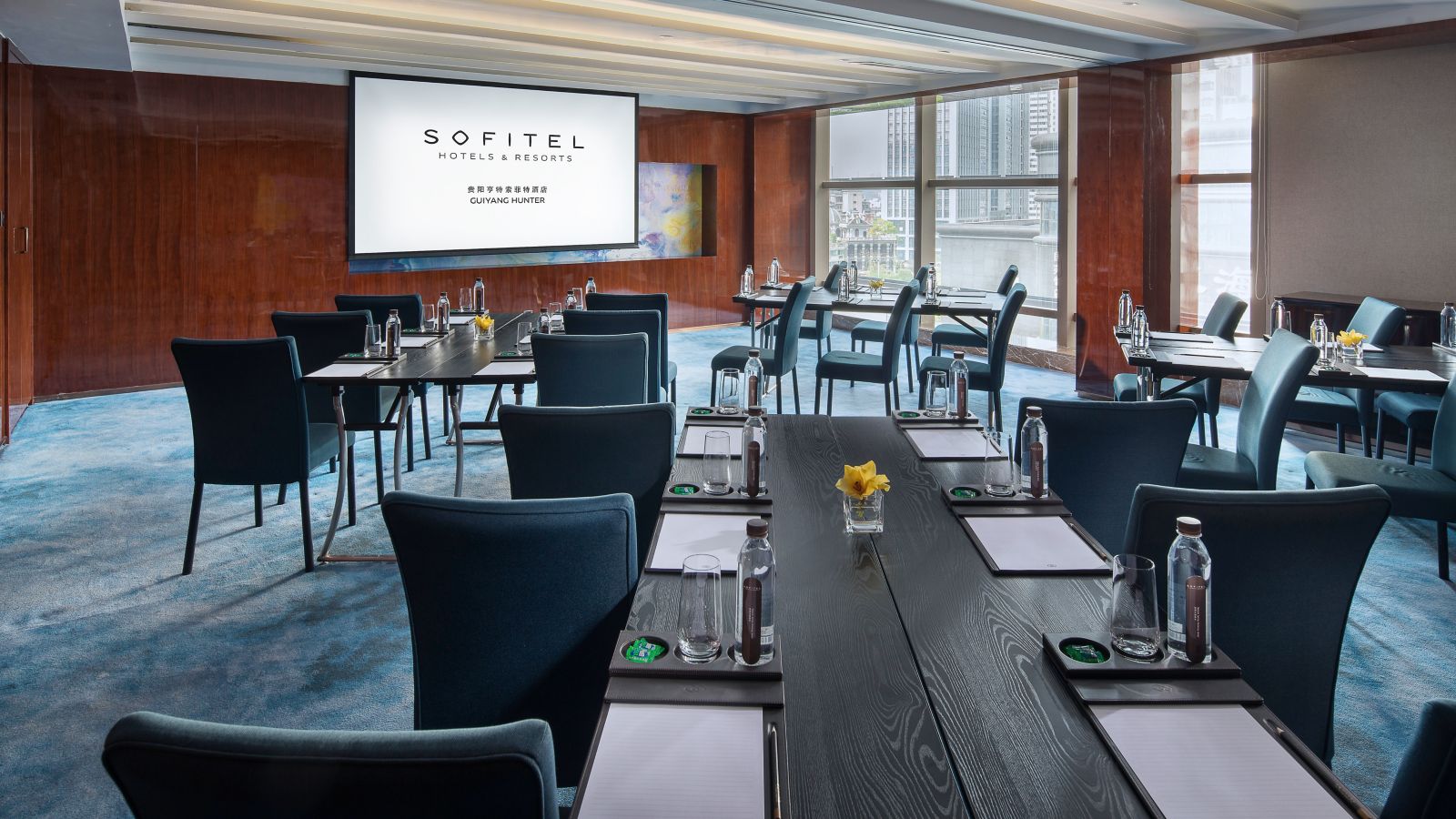 Sofitel Guiyang Hunter - China