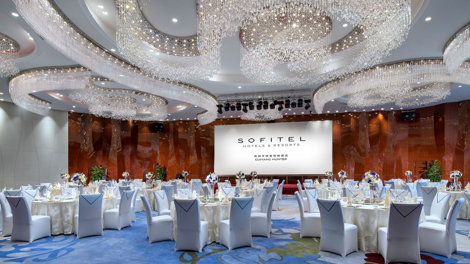 Sofitel Guiyang Hunter - China