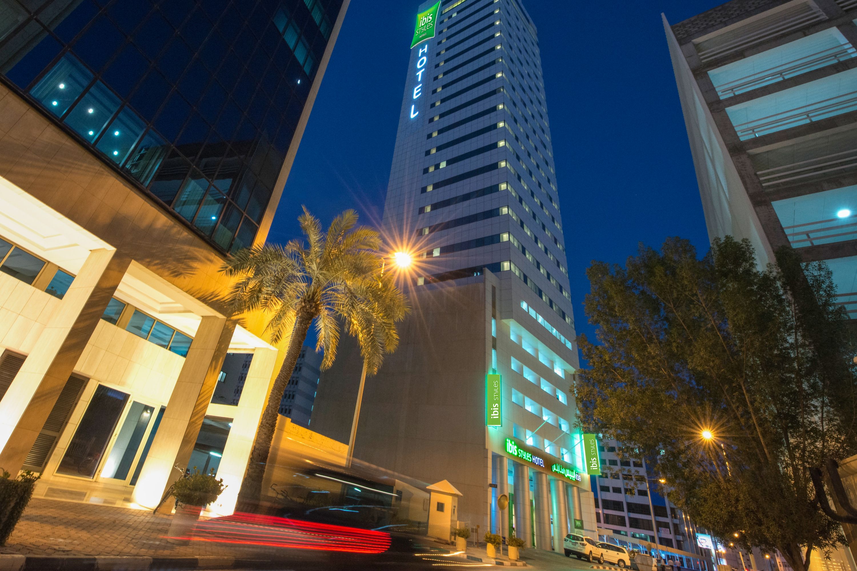 ibis Styles Manama Diplomatic Area - Bahrain