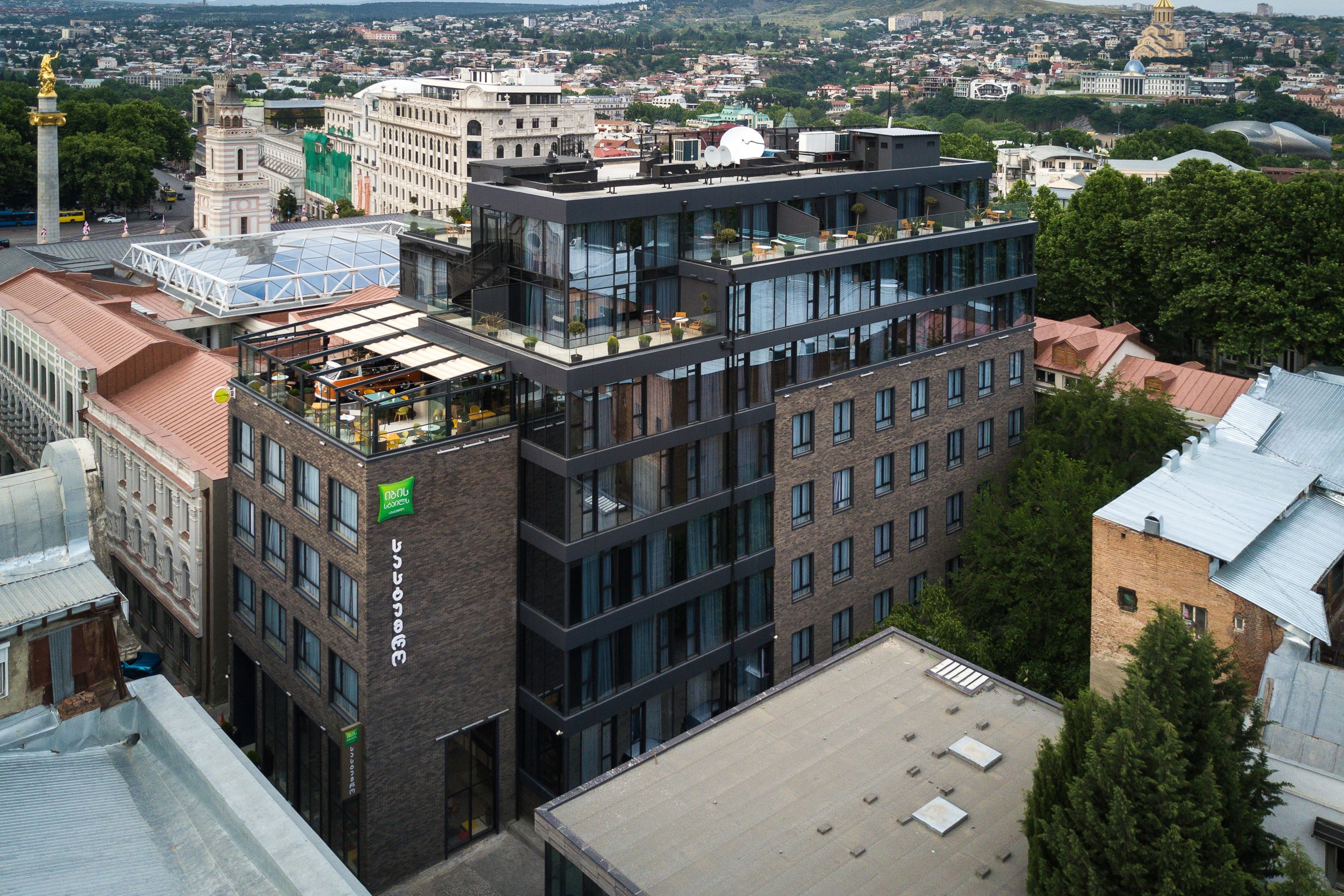 ibis Styles Tbilisi Center - Georgia