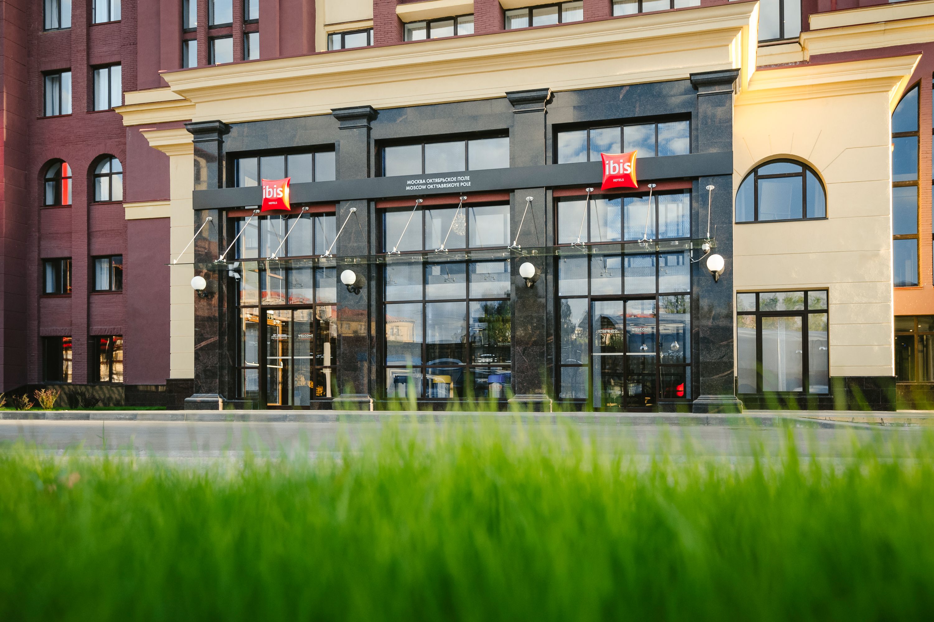 Ibis Moscow Oktyabrskoye Pole - Russia