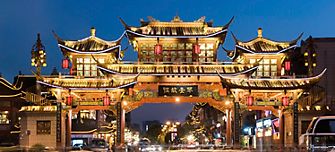 Destination Chengdu - China