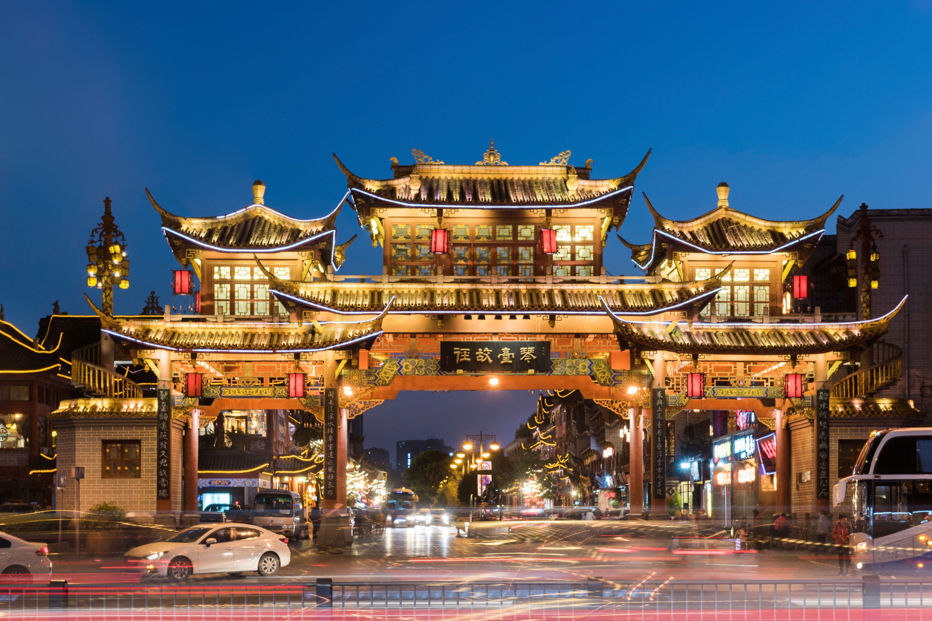 Destination Chengdu - China