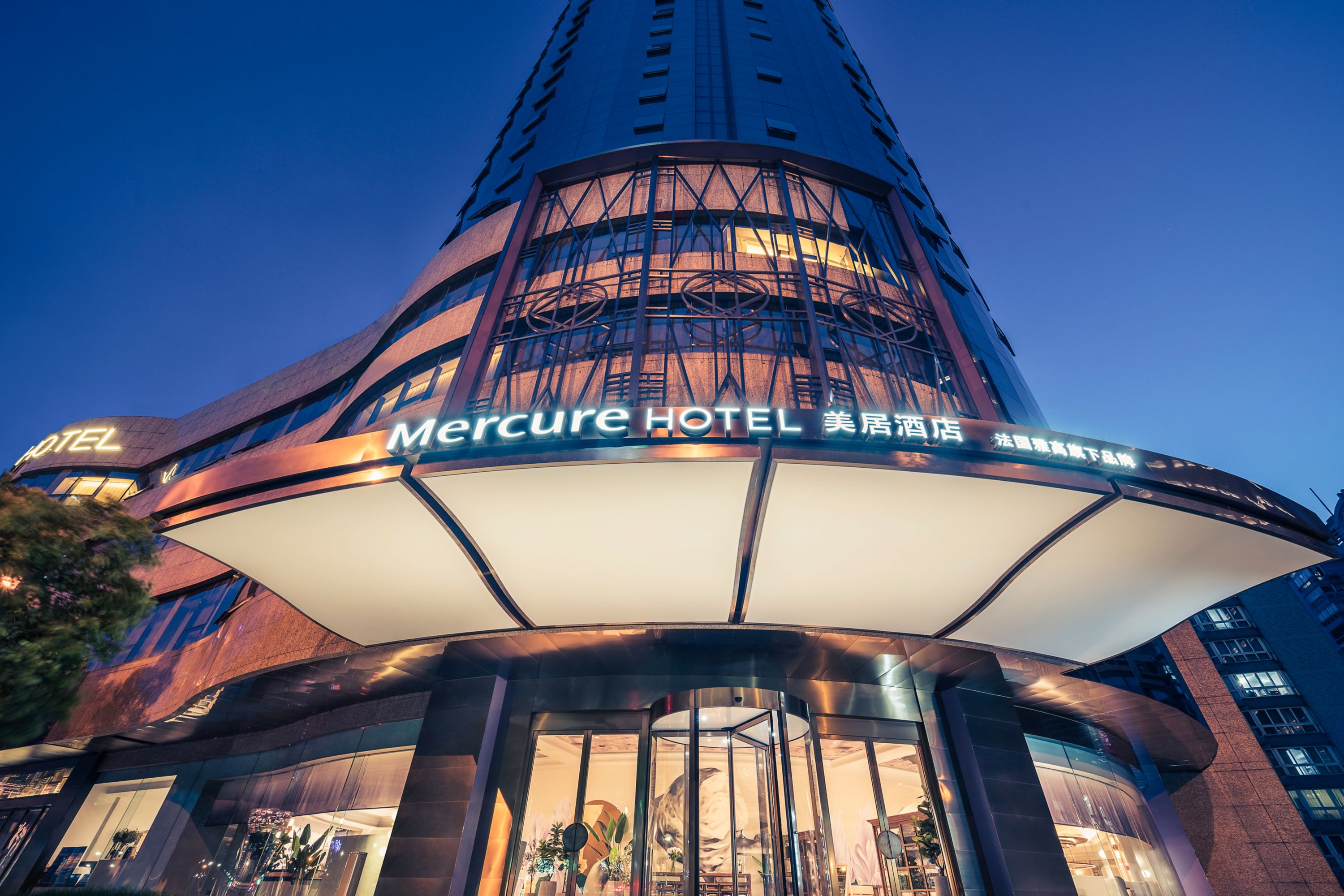 Mercure Hangzhou West Lake - China