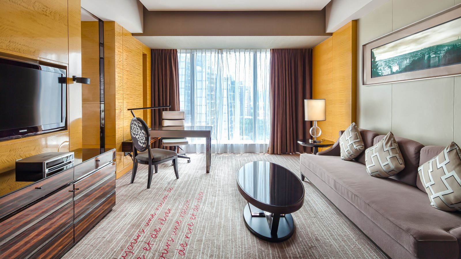 Sofitel Guangzhou Sunrich - China