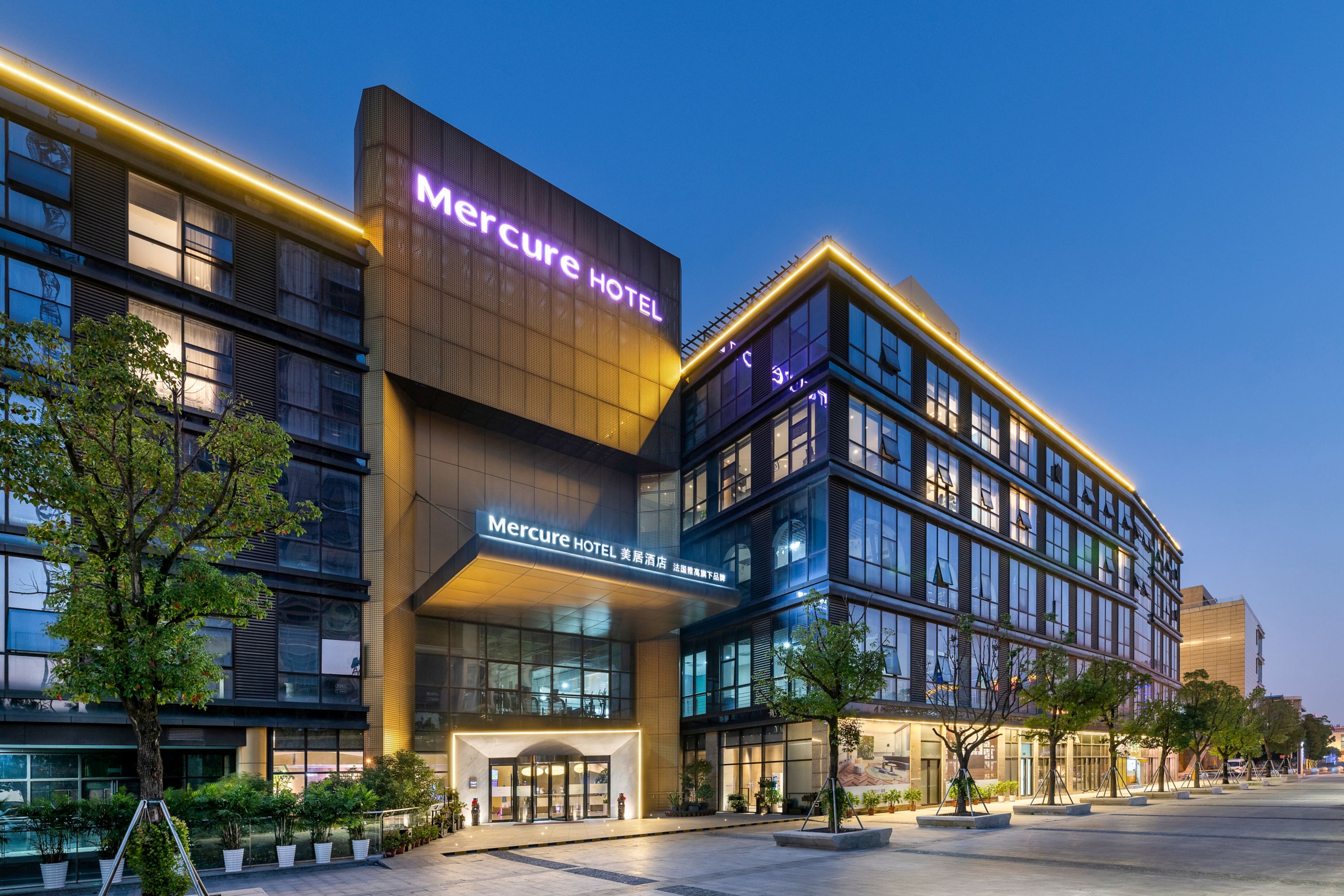 Mercure Suzhou Downtown - China