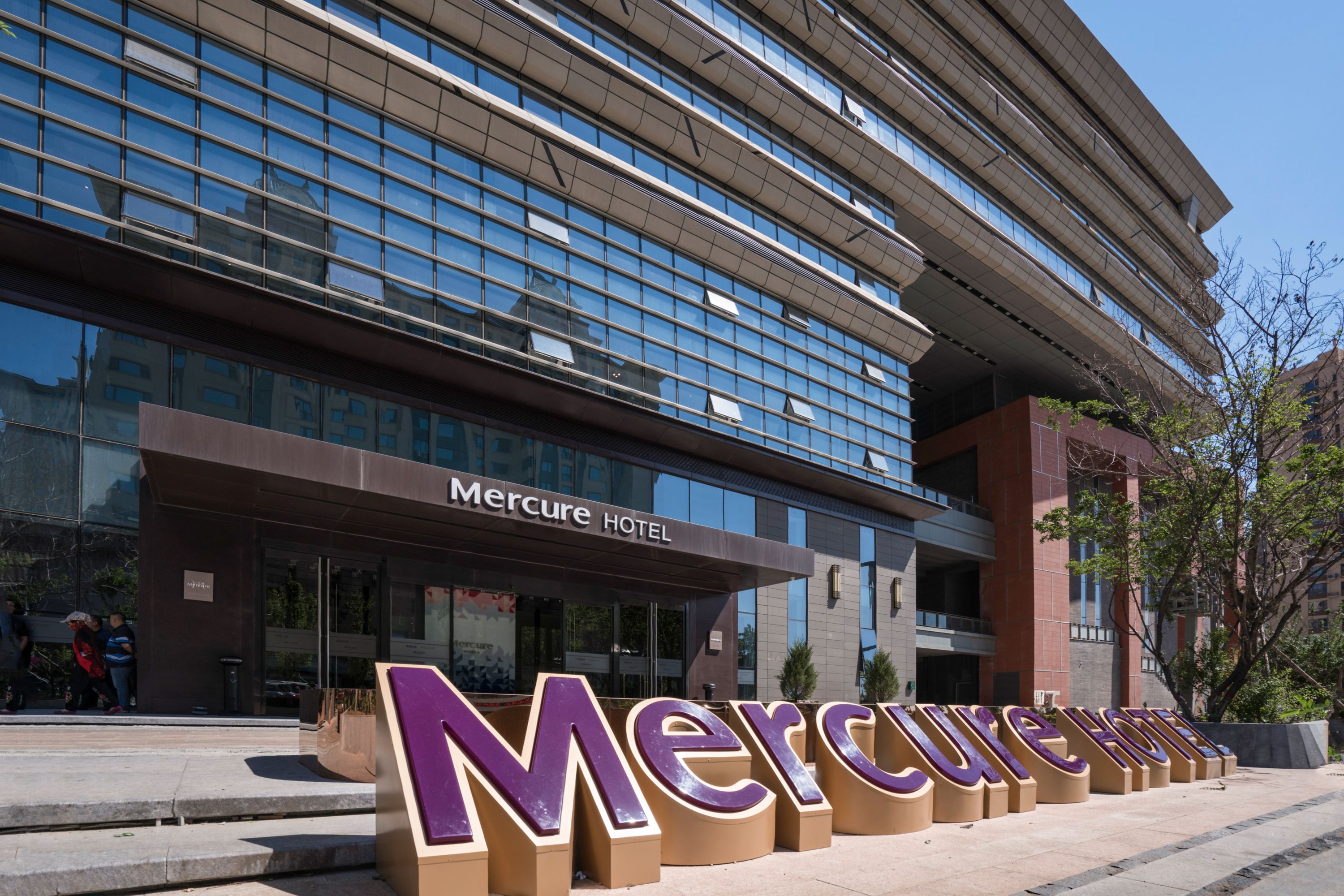 Mercure Panjin - China