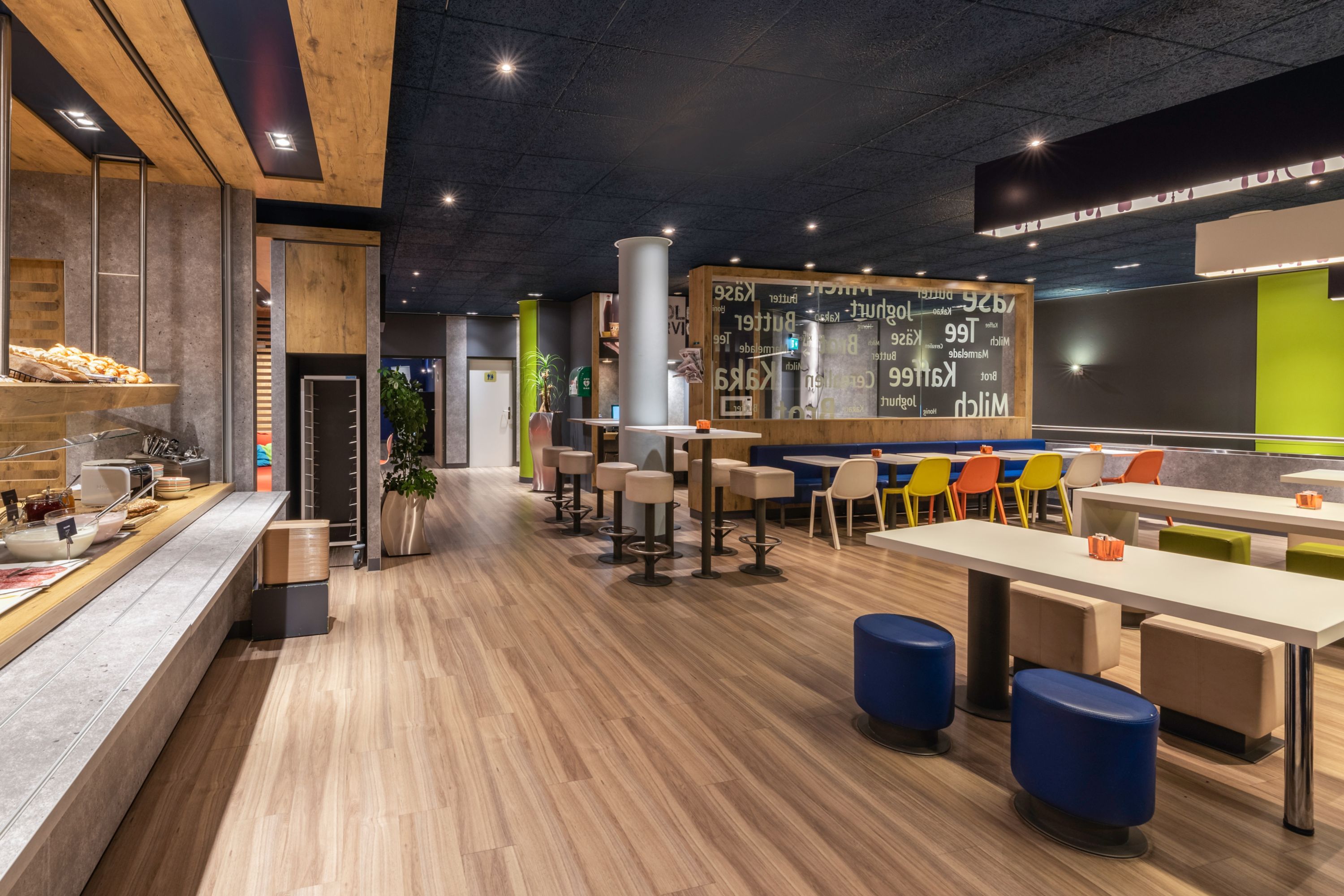 ibis budget Bern Expo - Switzerland