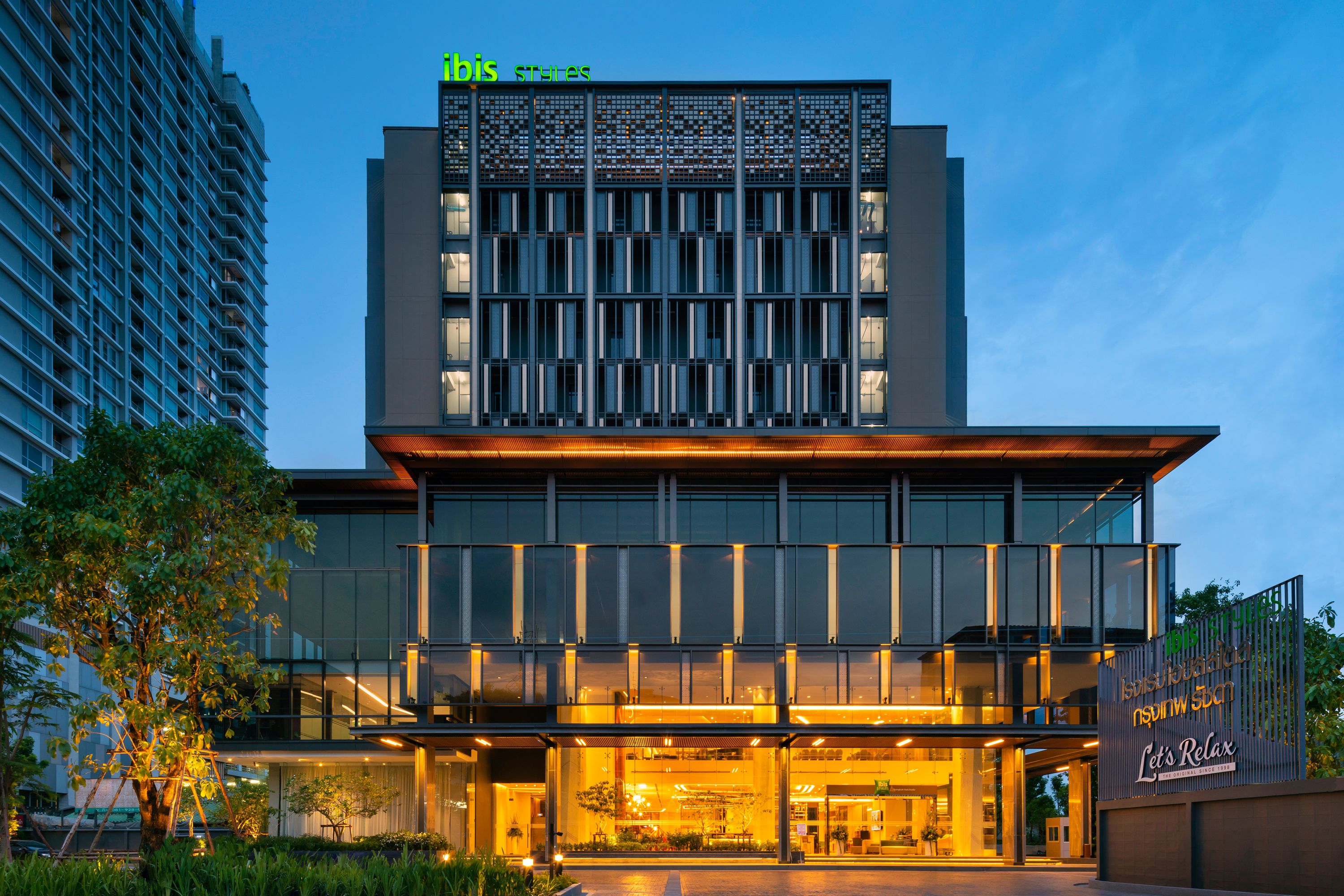 ibis Styles Bangkok Ratchada - Thailand