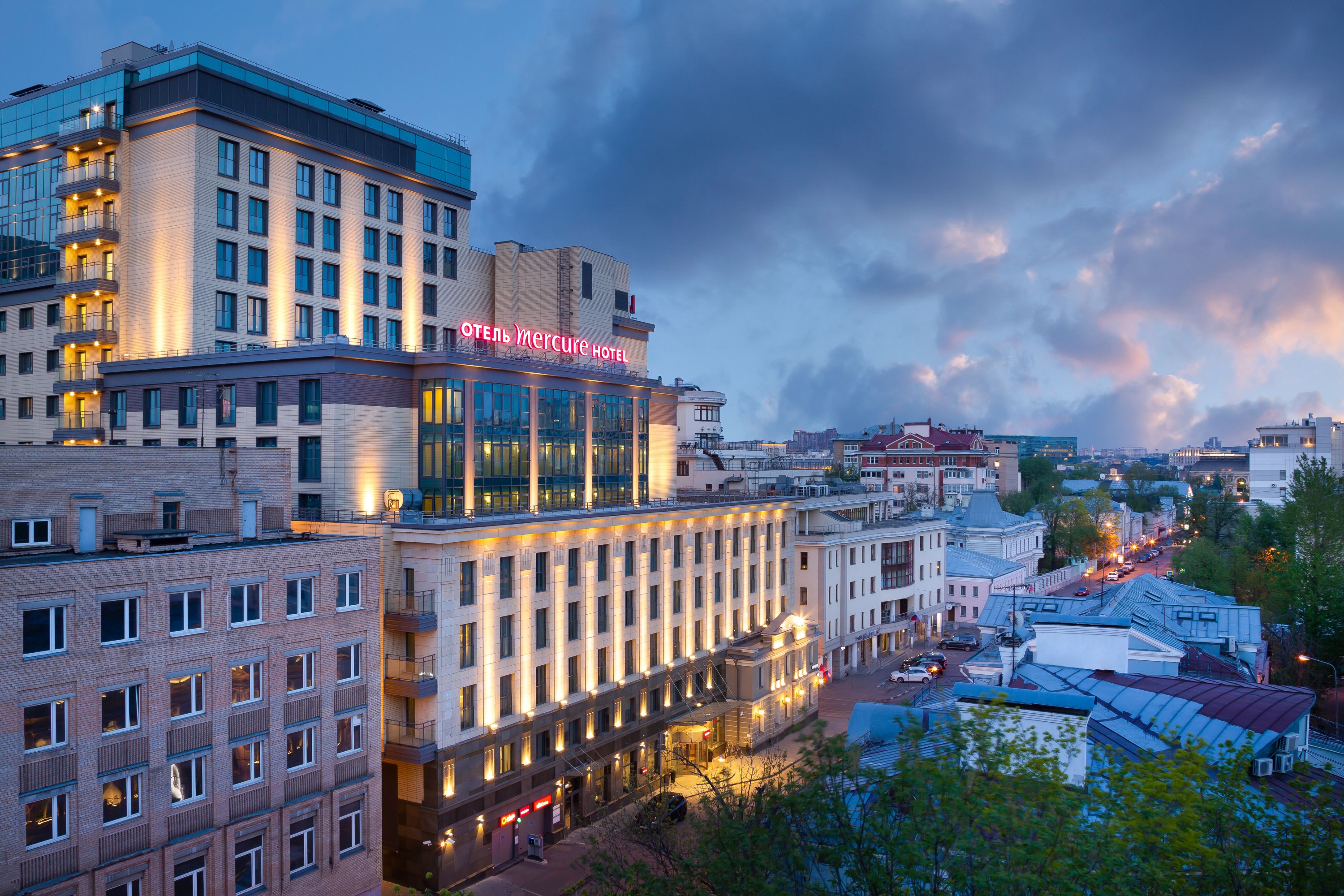 Mercure Moscow Paveletskaya - Russia