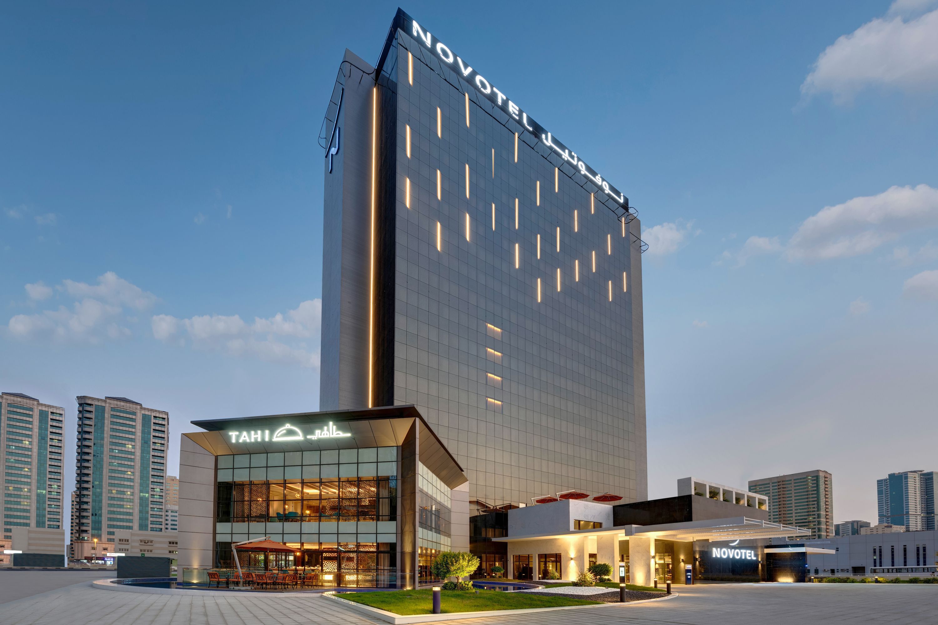 Novotel Sharjah Expo Centre - United Arab Emirates