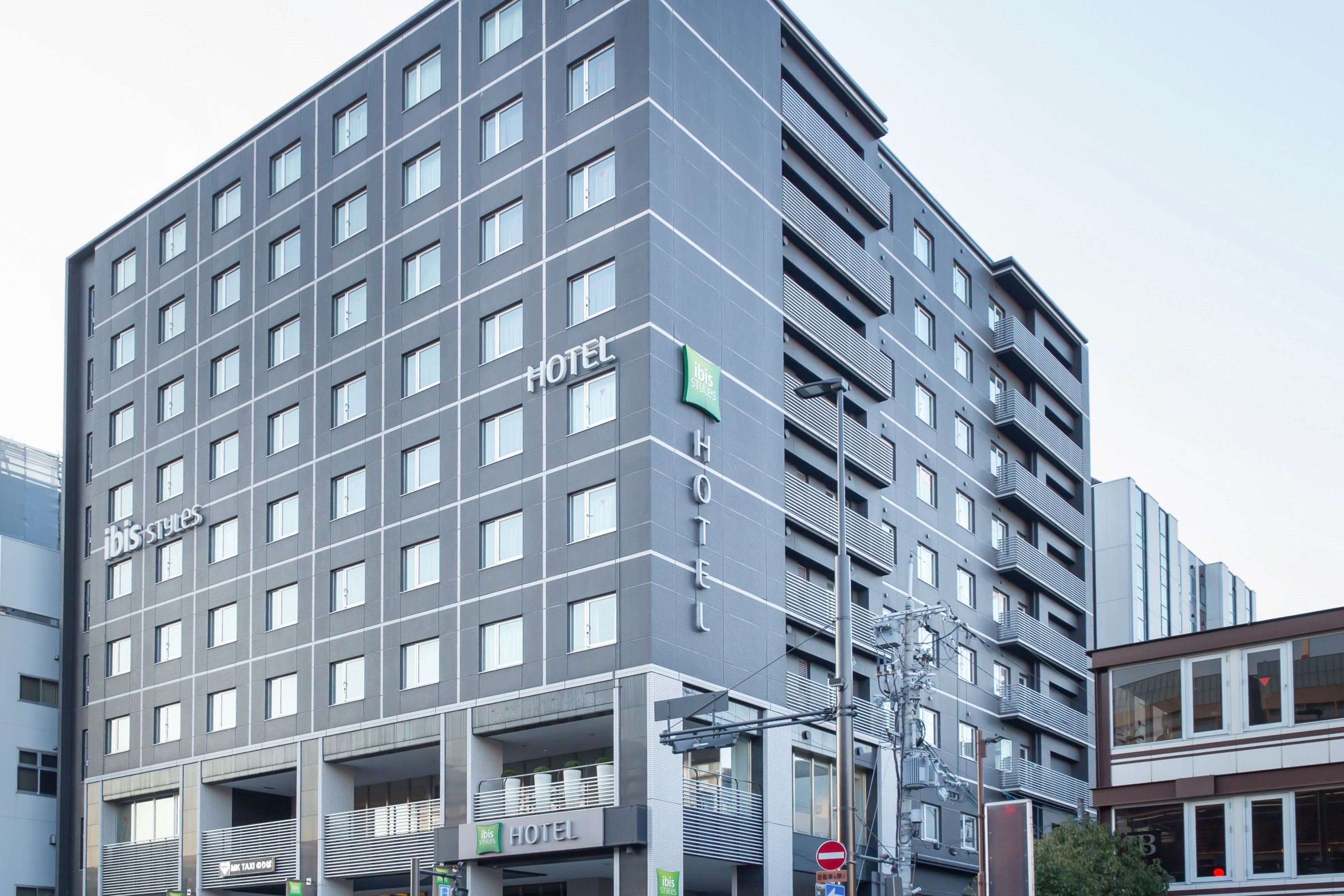ibis Styles Kyoto Station - Japan
