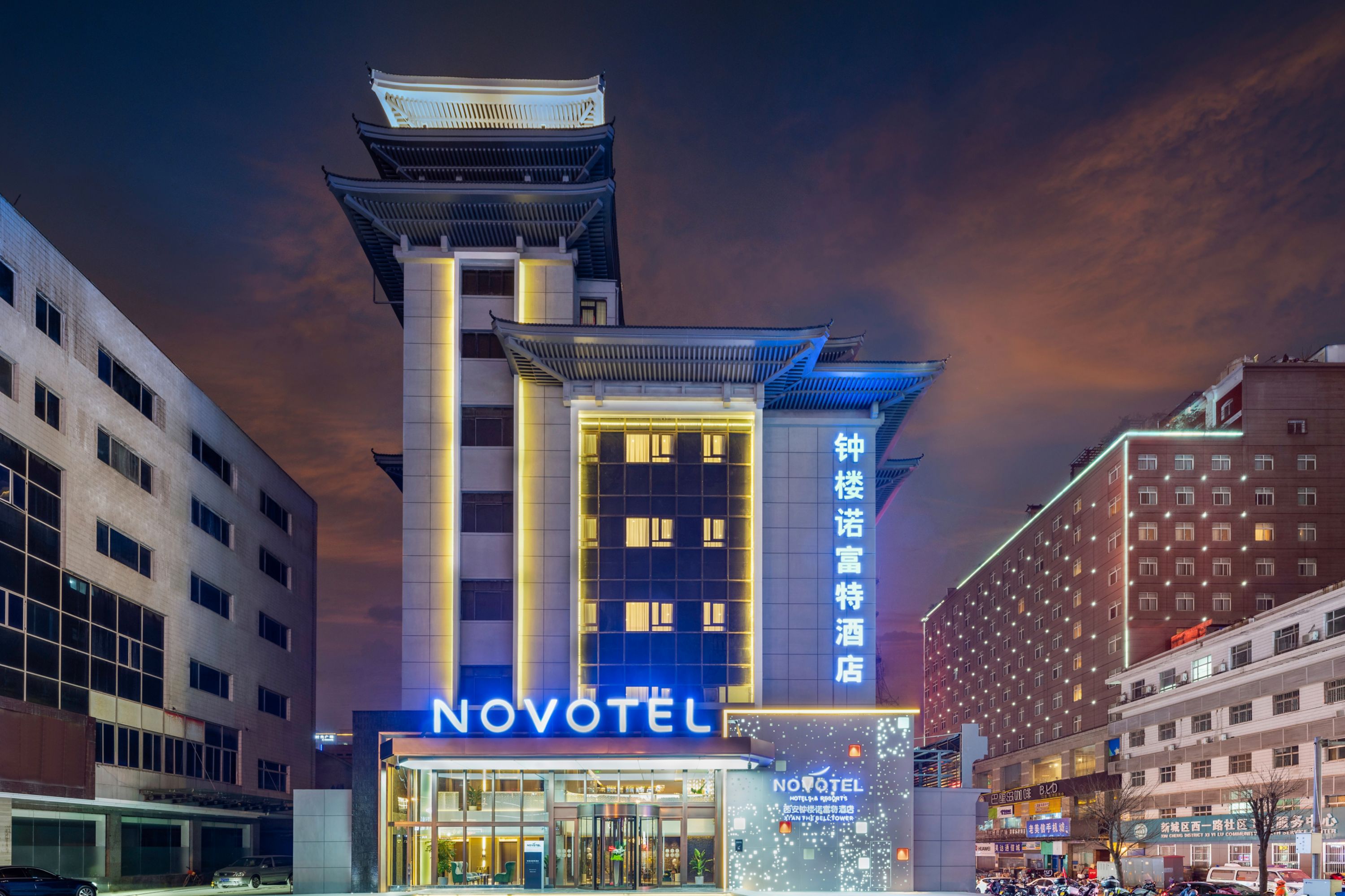 Novotel Xi'an Bell Tower - China