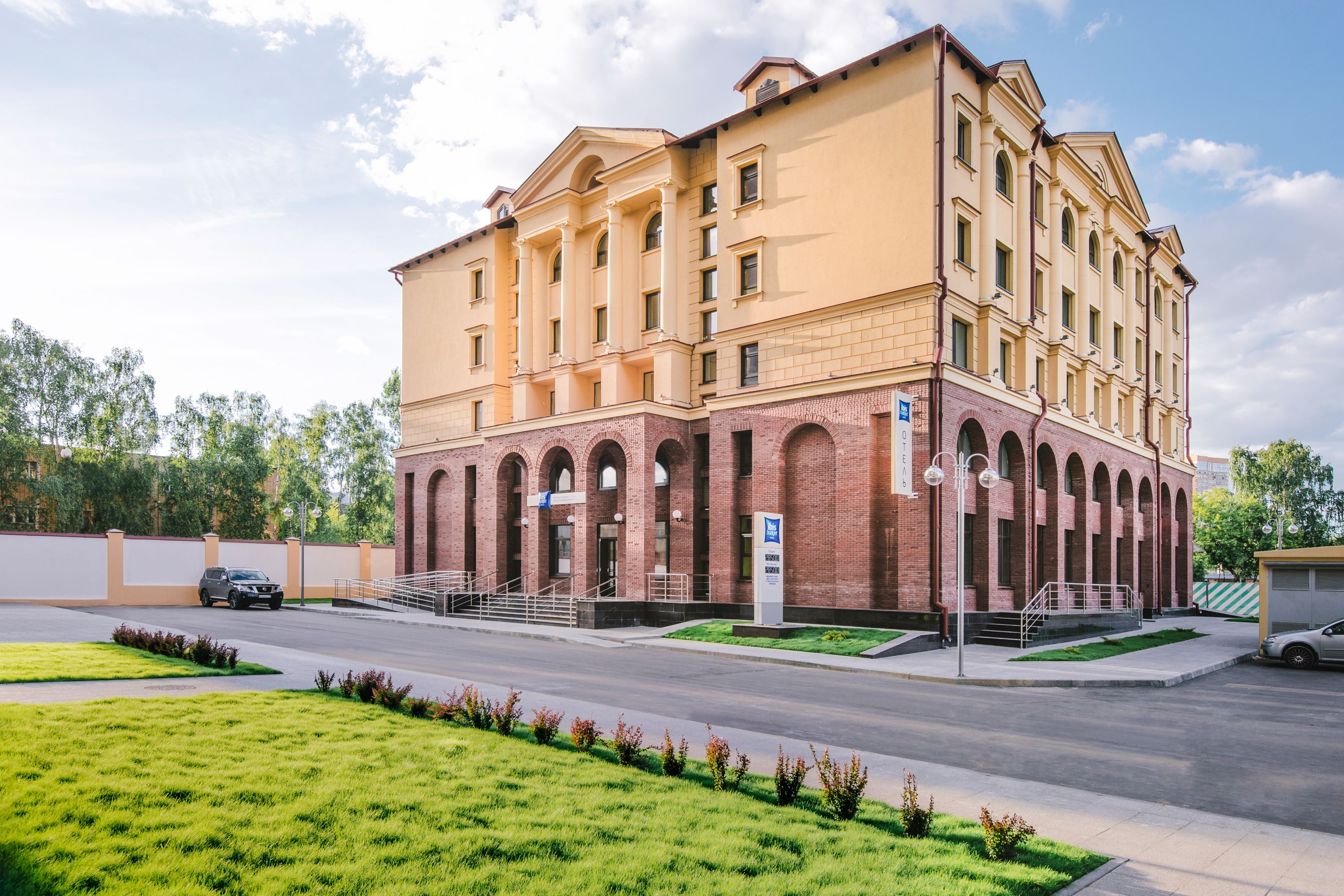 ibis budget Moscow Panfilovskaya - Russia