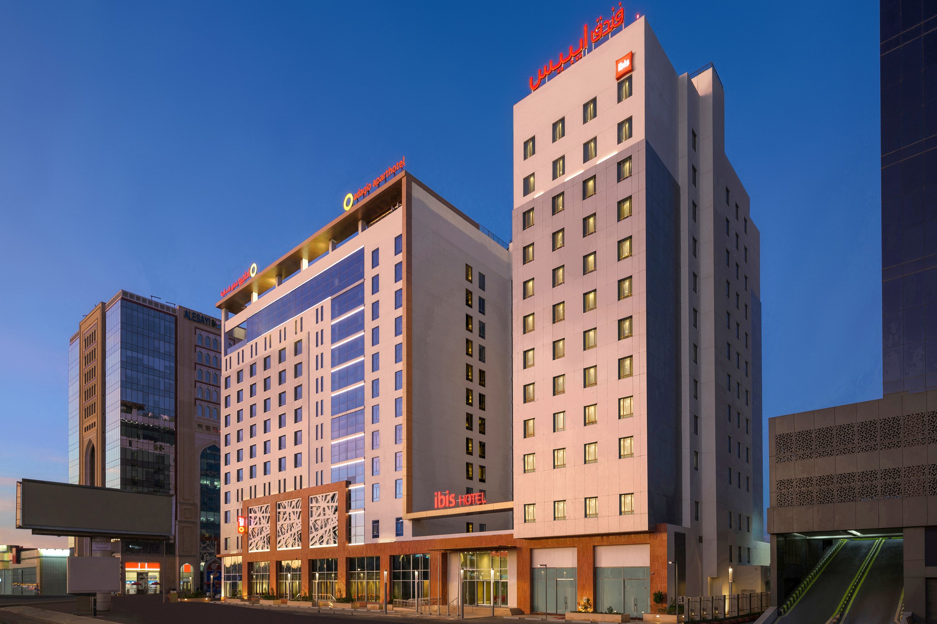 ibis Jeddah City Center - Saudi Arabia
