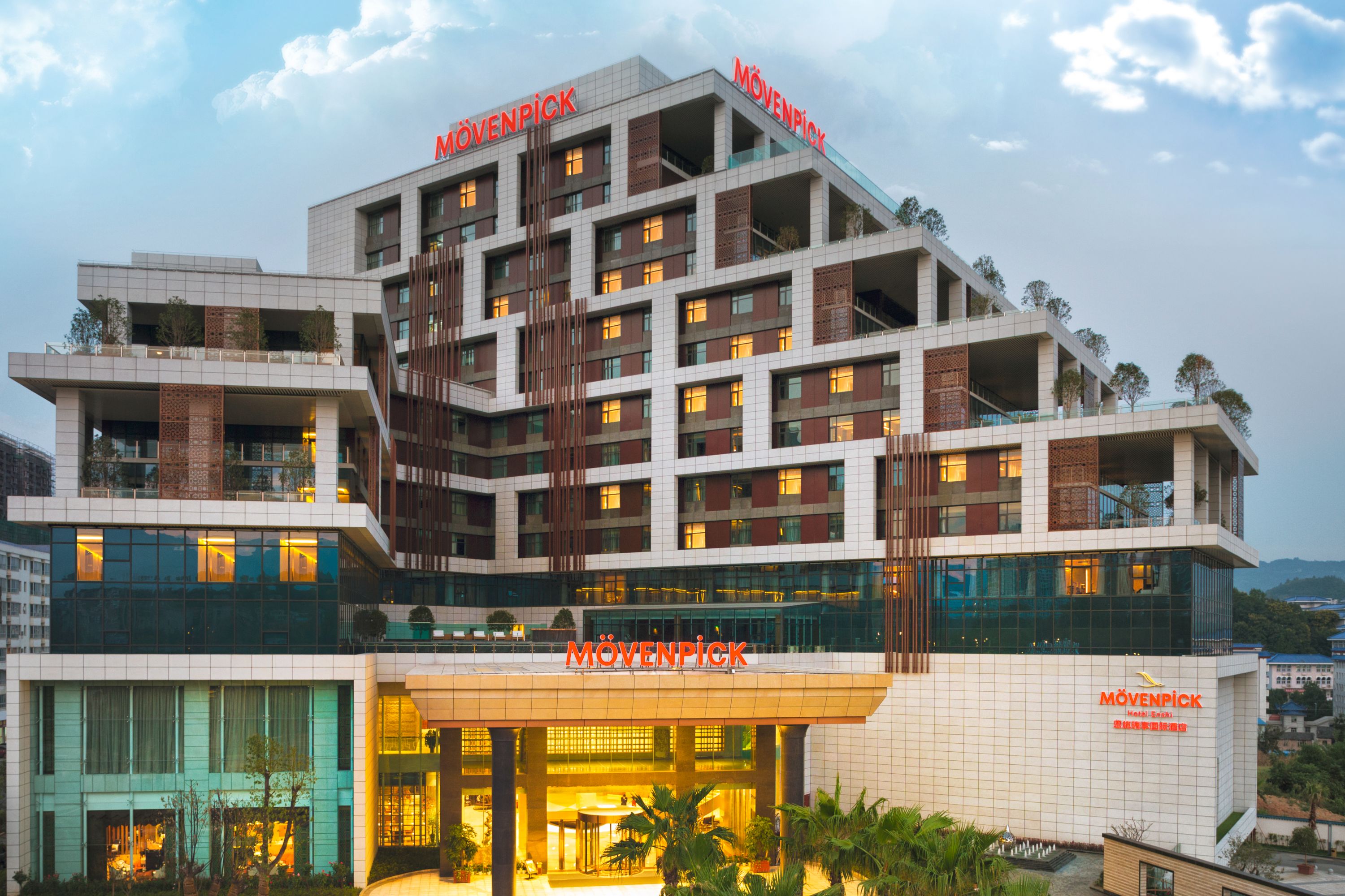 Mövenpick Enshi - China