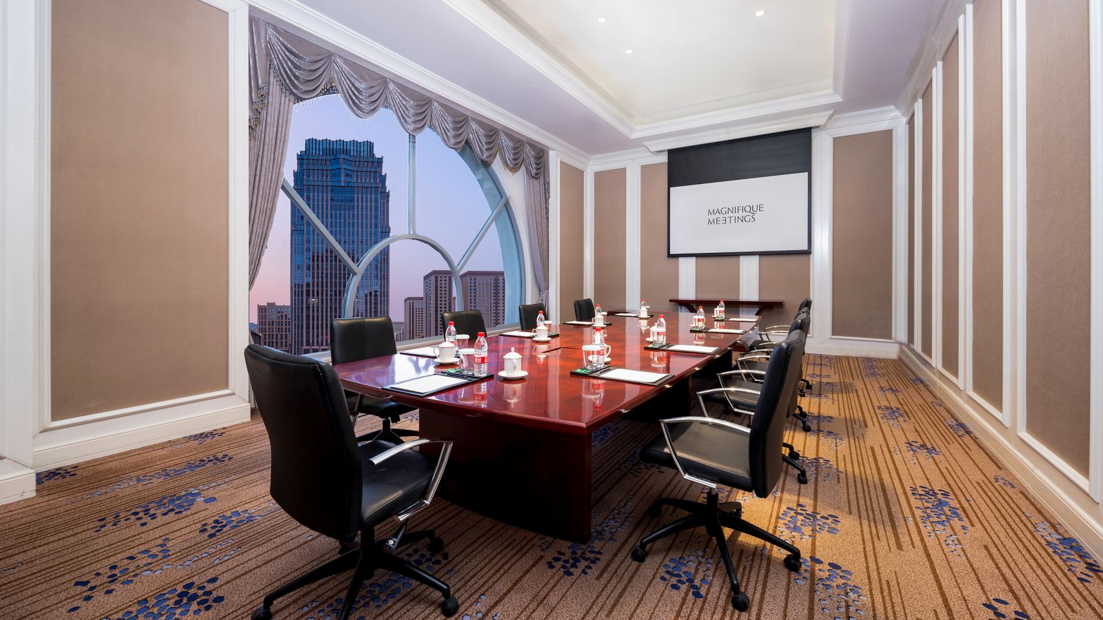 Sofitel Xining - China