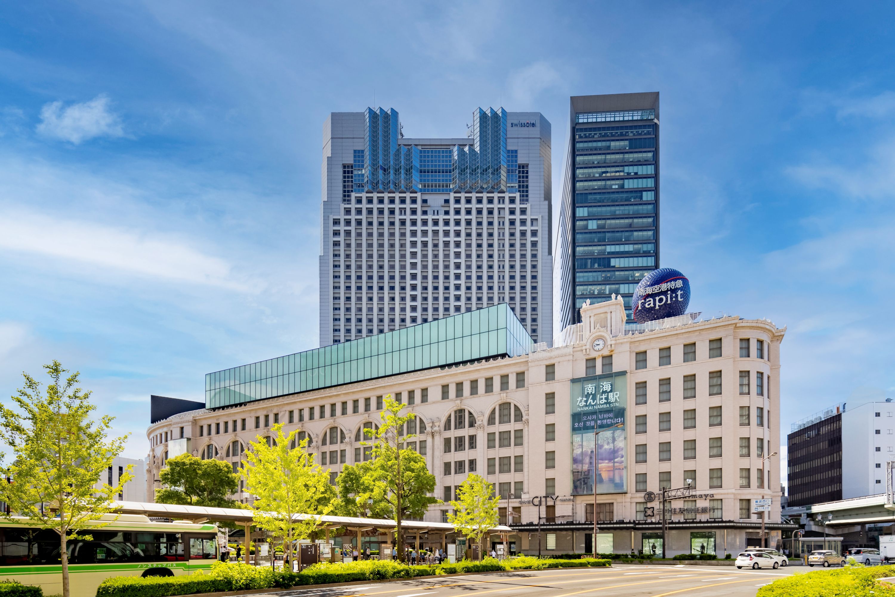 Swissôtel Nankai - Osaka - Japan