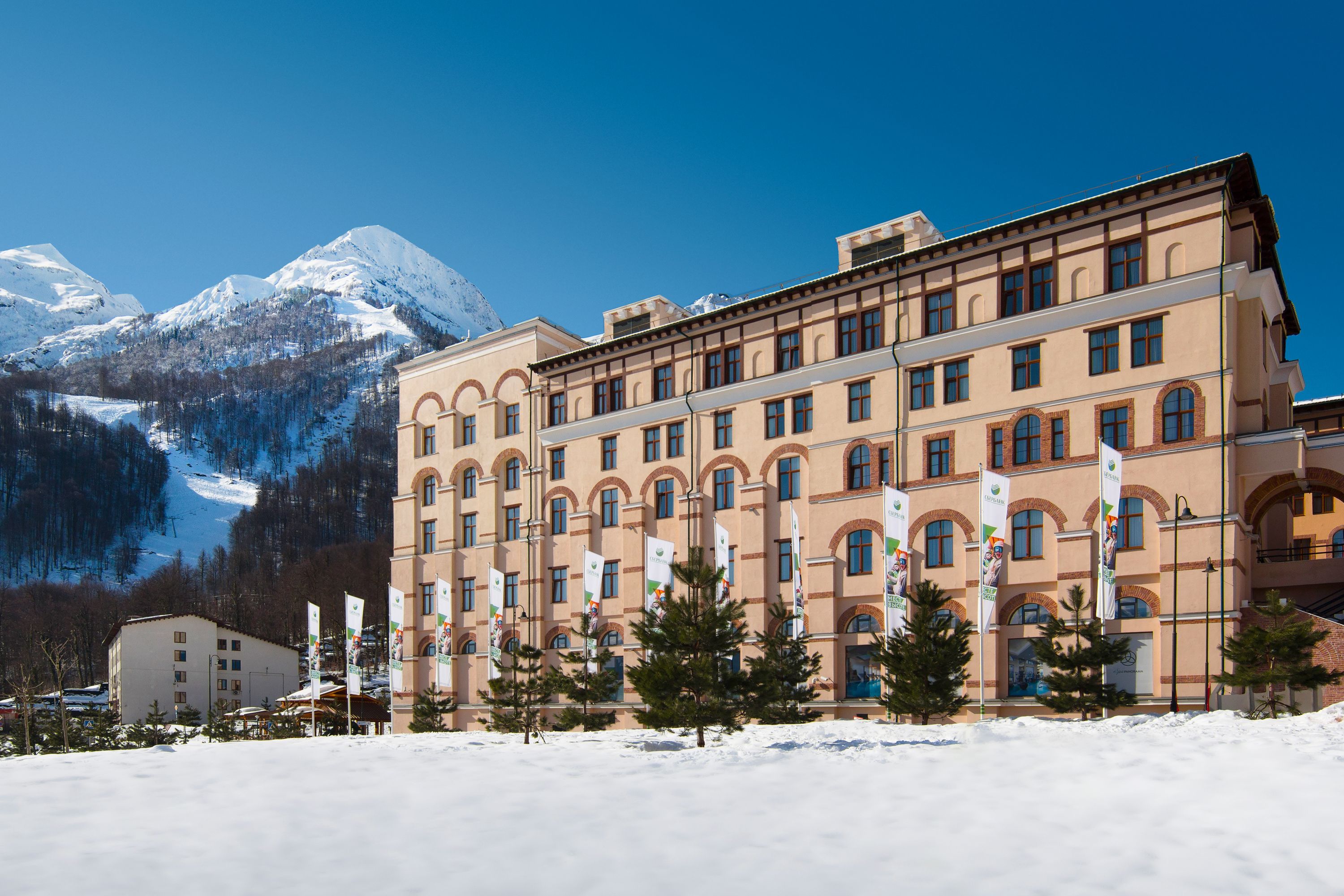 Panorama by Mercure - Sochi - Russia