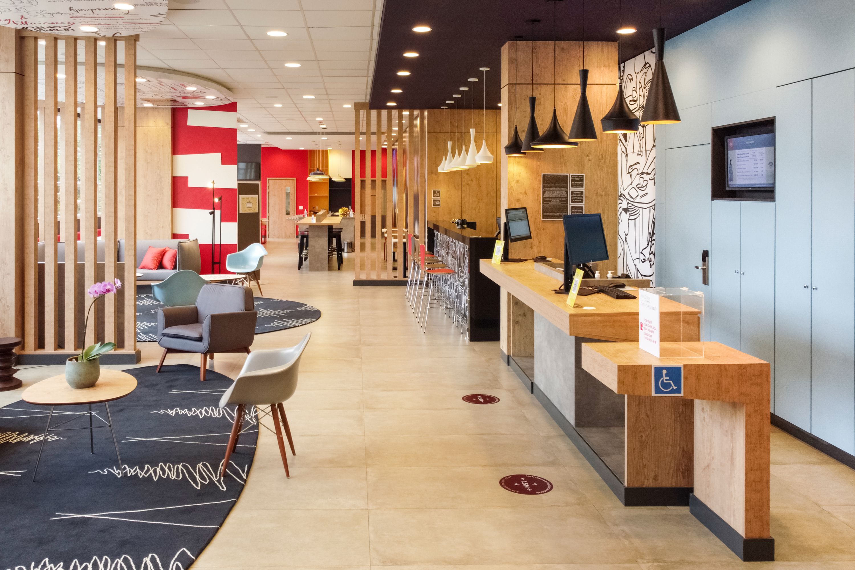 ibis Guaxupe - Brazil