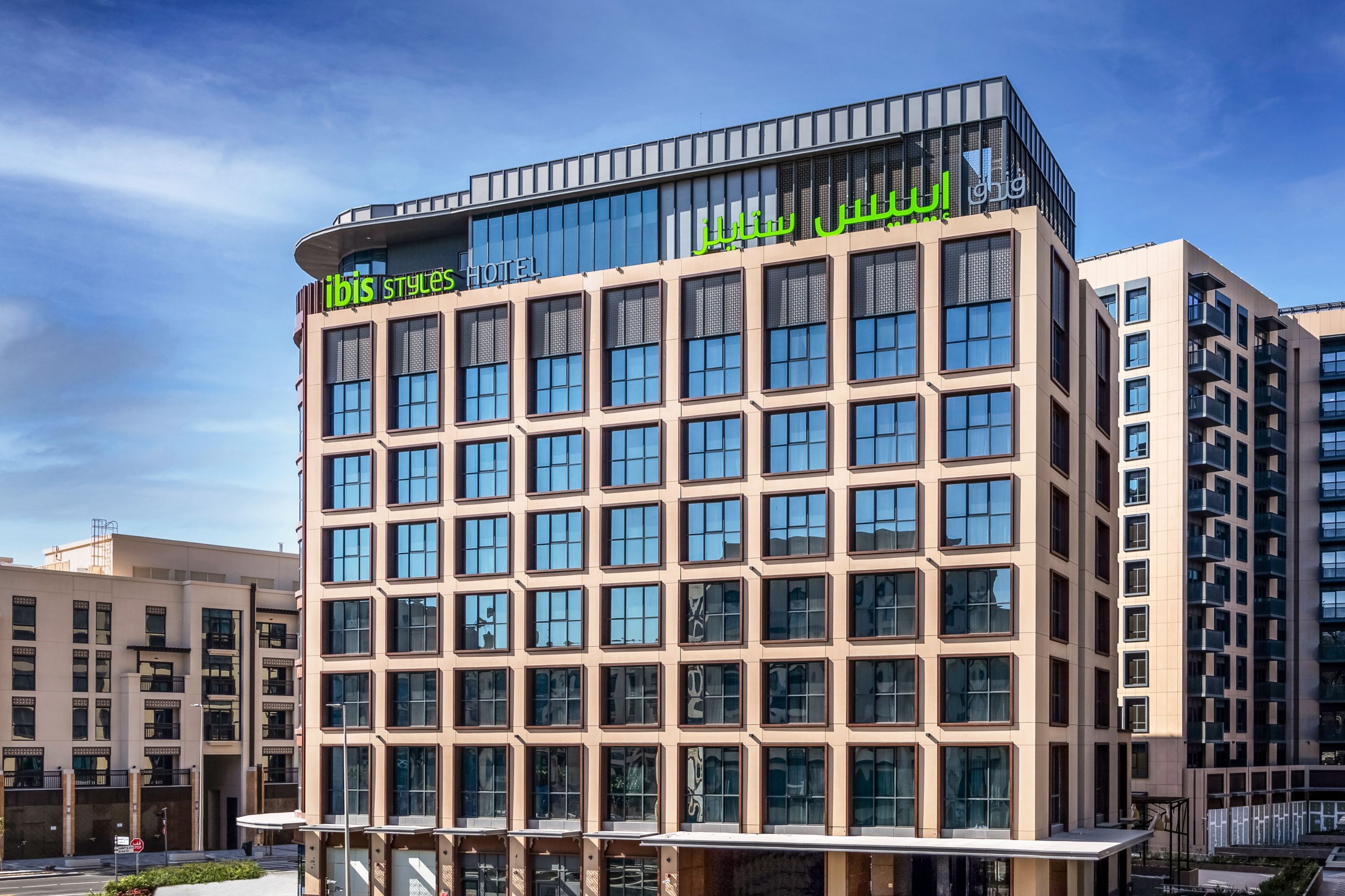 ibis Styles Dubai Deira - United Arab Emirates