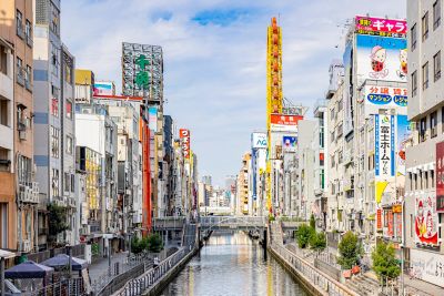 Swissôtel Nankai Osaka - Japan