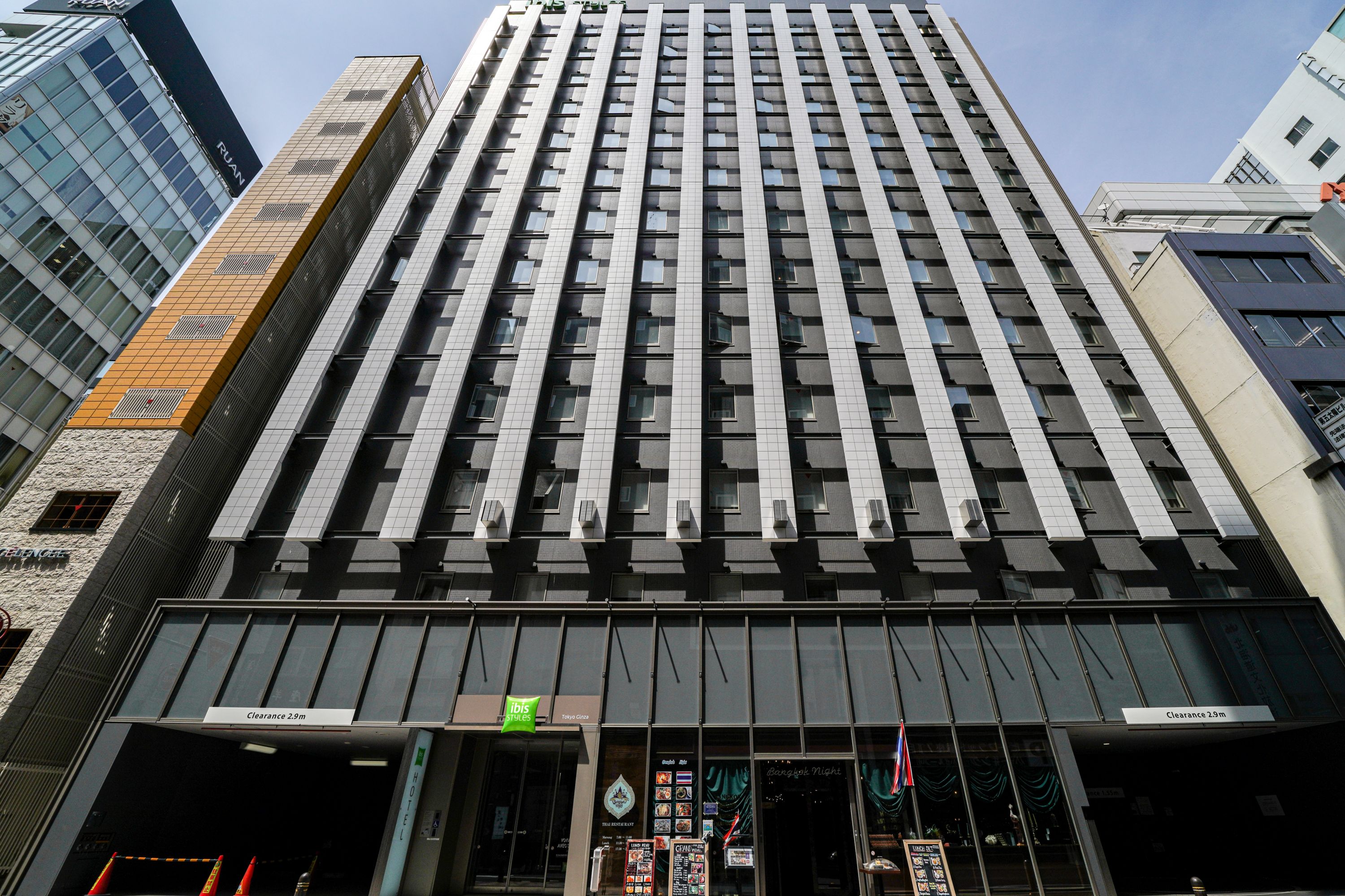 ibis Styles Tokyo Ginza - Japan