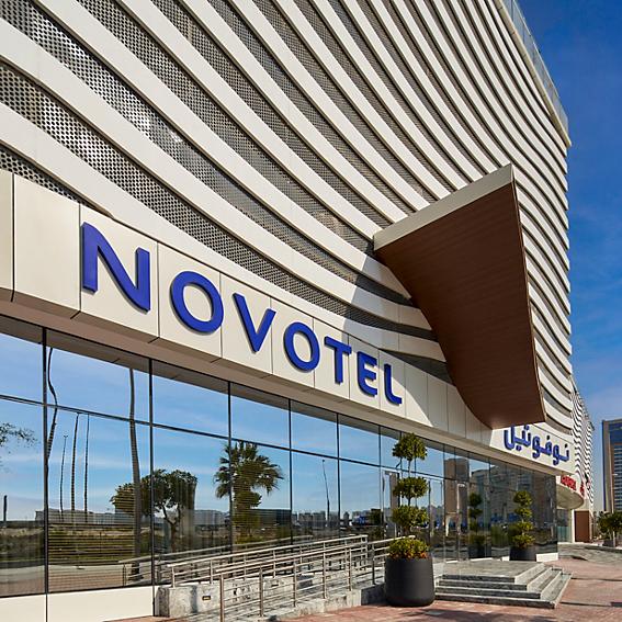 Novotel Dakar, Dakar – Updated 2024 Prices