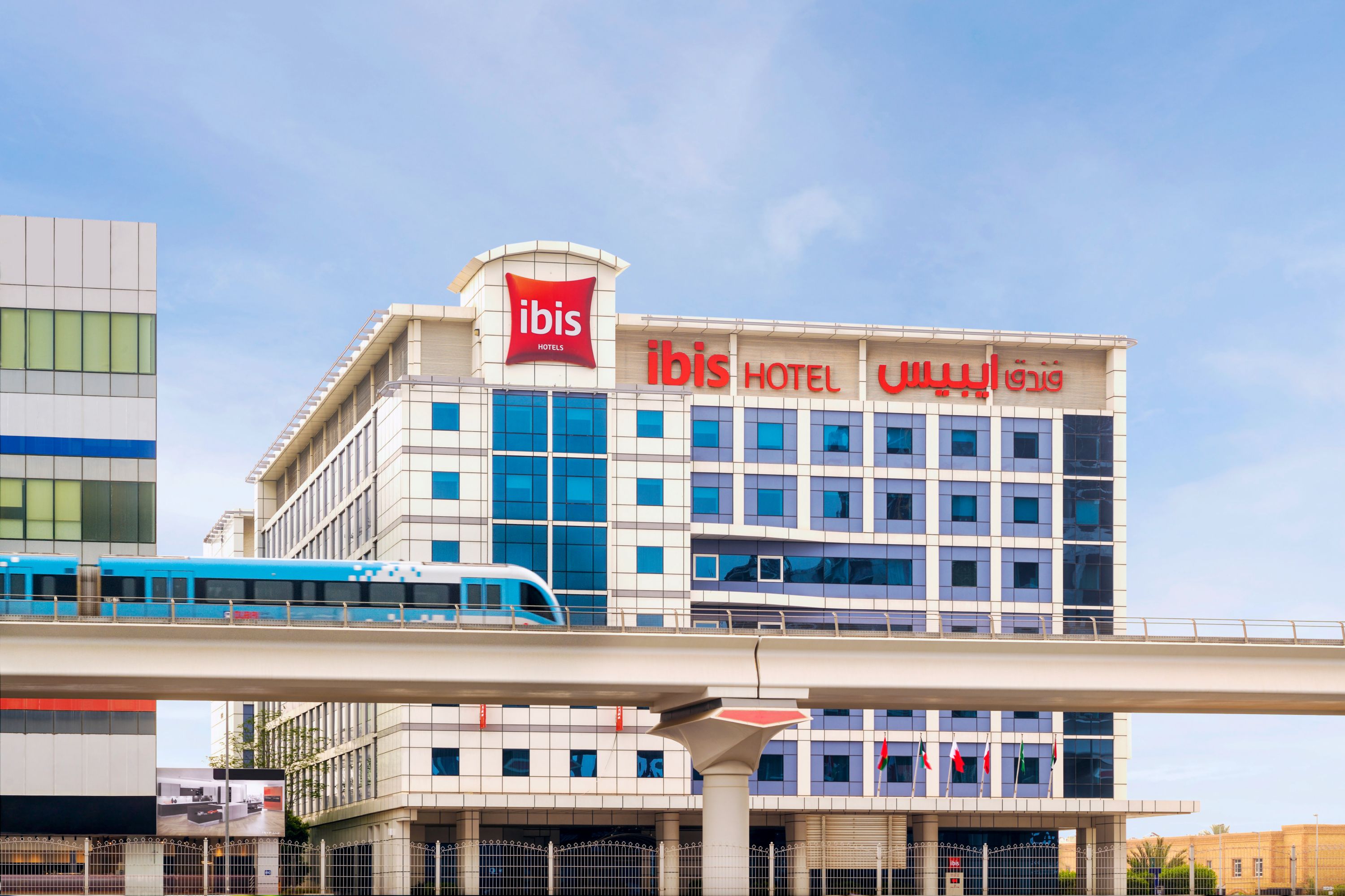 ibis Al Barsha - Dubai - United Arab Emirates