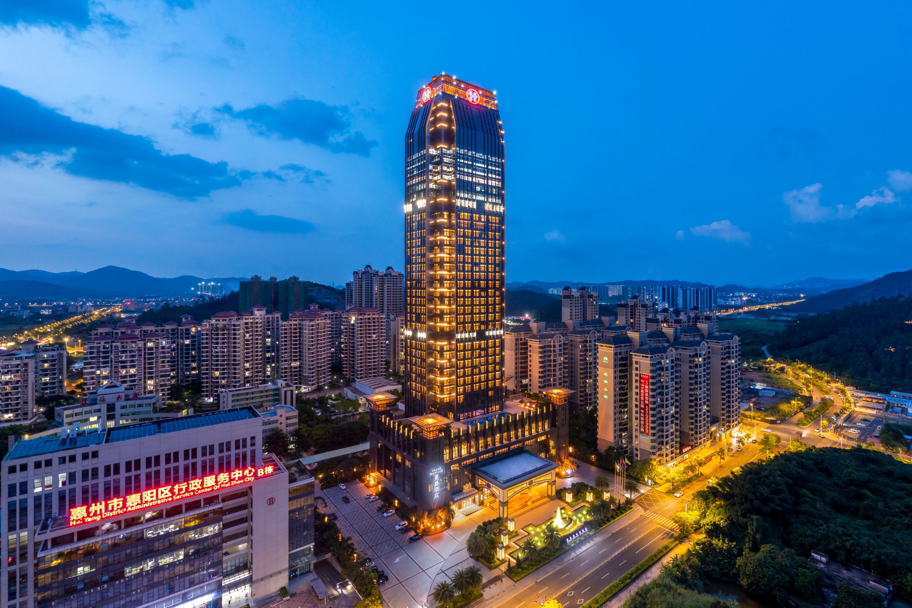 Grand Mercure Huizhou - China