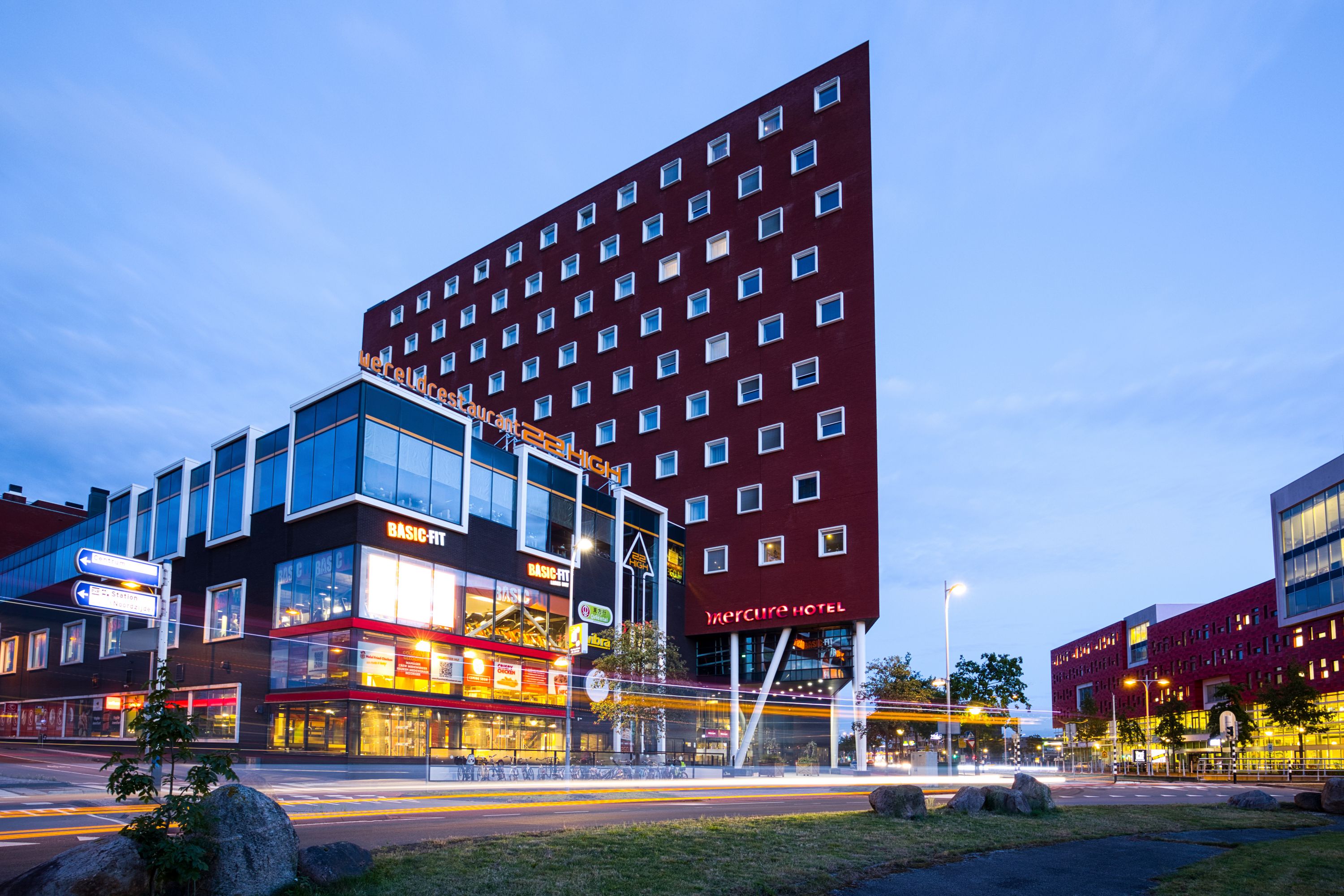 Mercure Hotel Amersfoort Centre - The Netherlands