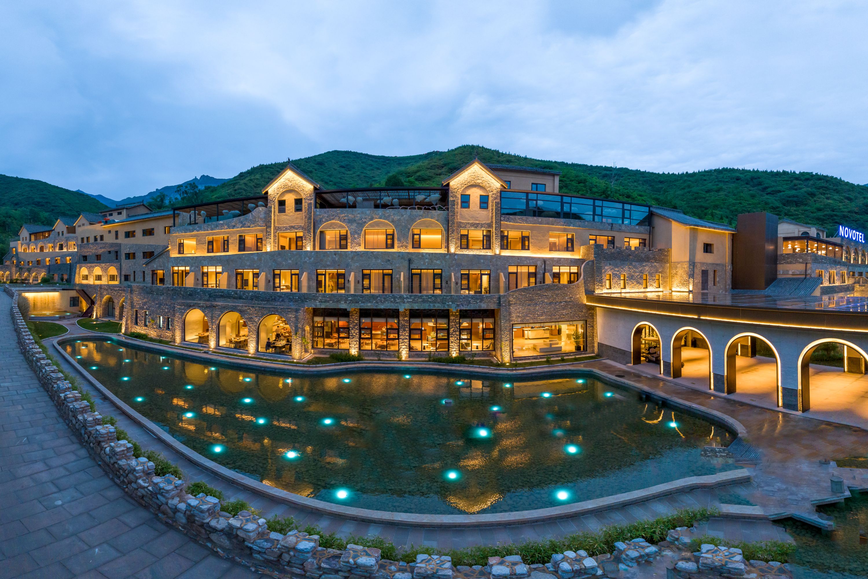 Novotel Linfen Mont Yun - China