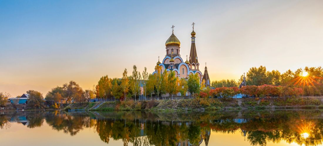 Destination Almaty - Kazakhstan