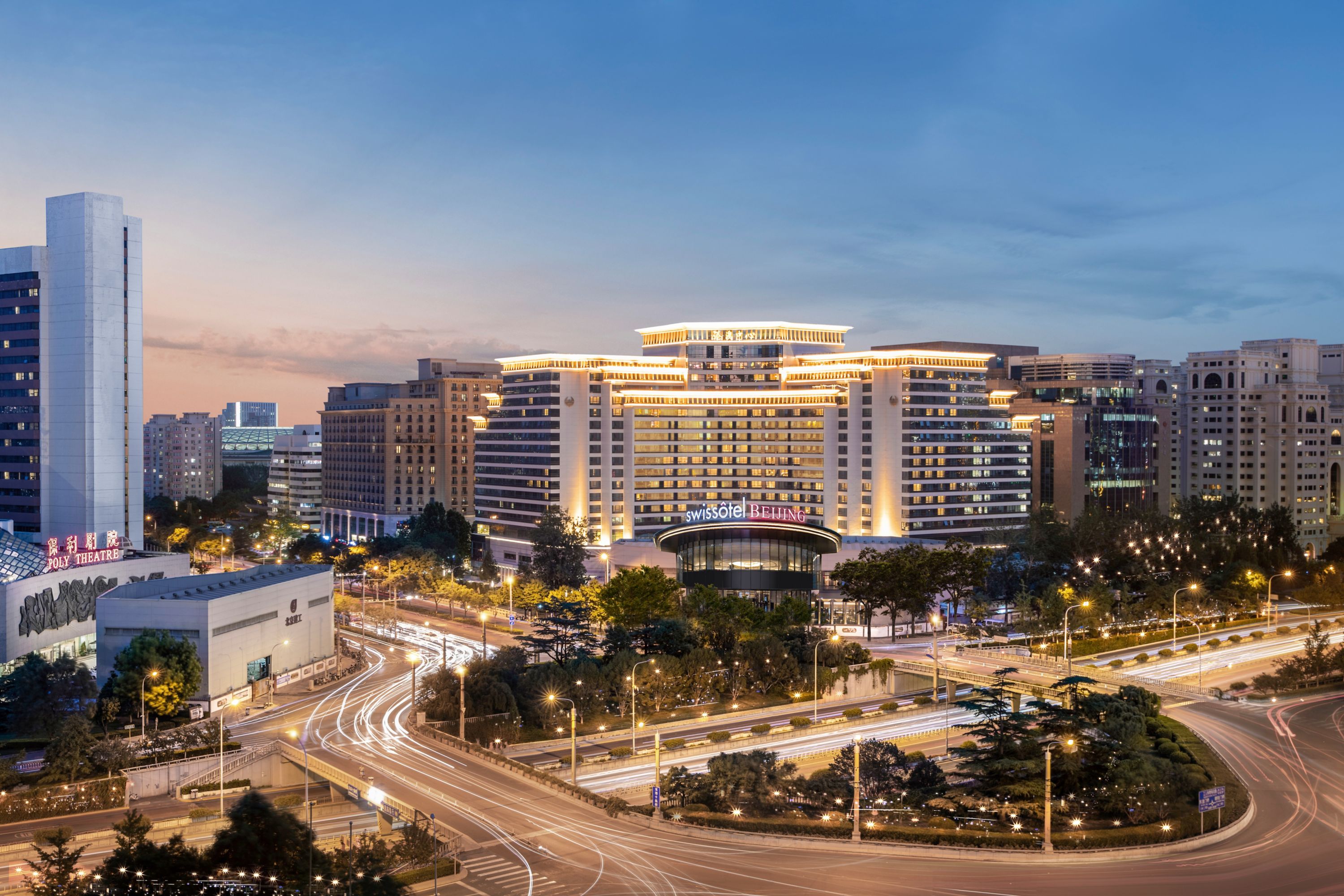 Swissôtel Beijing Hong Kong Macau Center - China