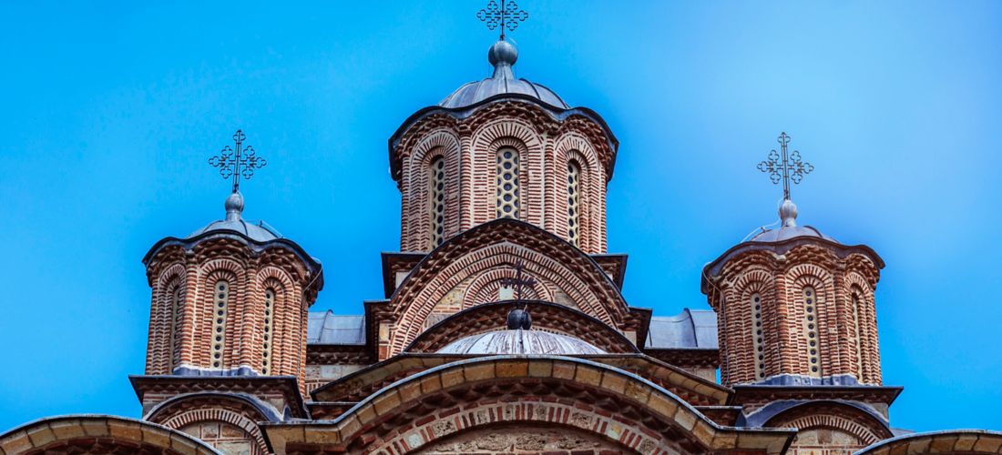 Destination Prishtina - Kosovo