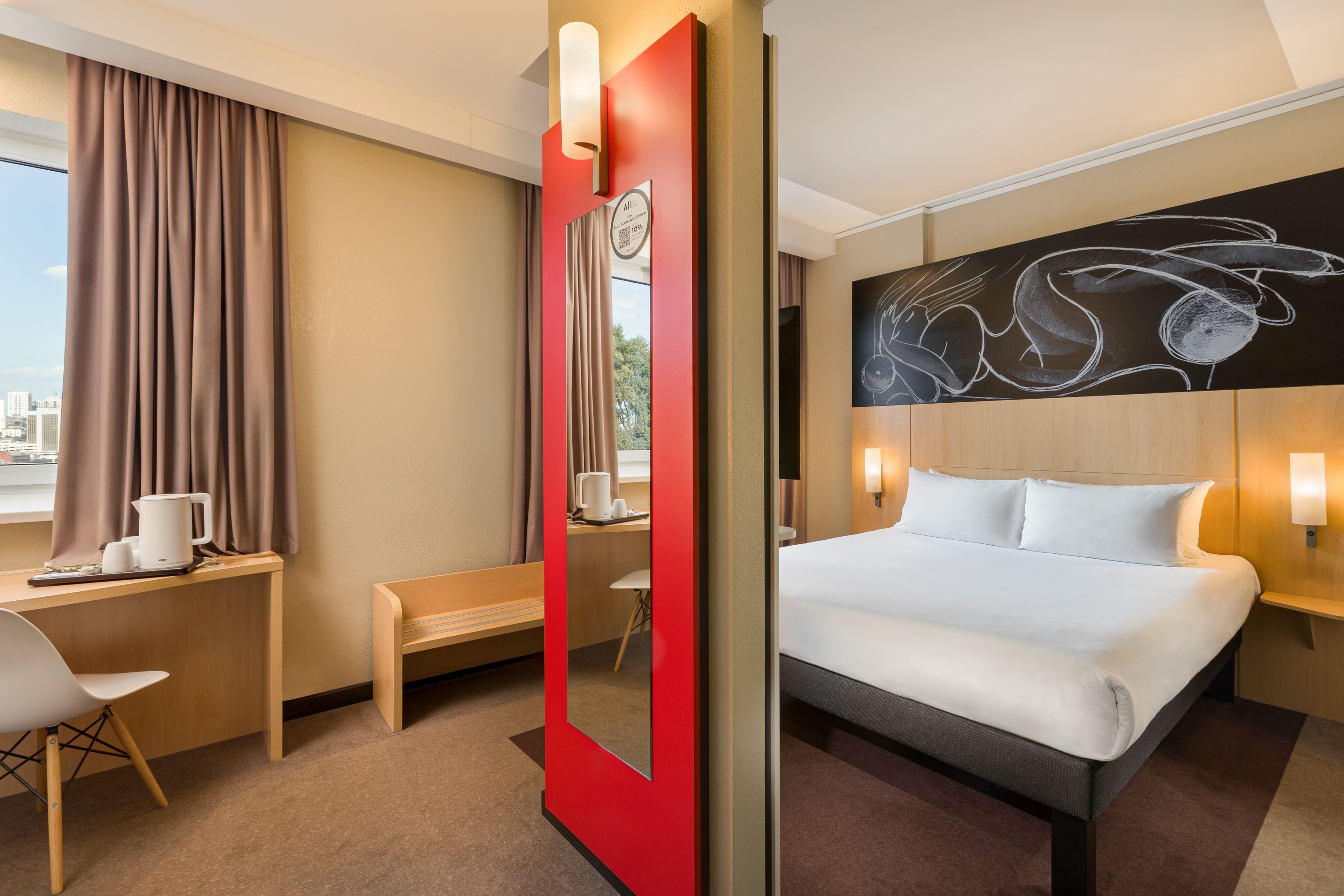 ibis Kyiv Railway Station - Ukraine