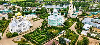 Destination Nizhny Novgorod - Russia