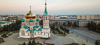 Destination Omsk - Russia