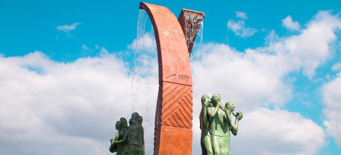 Destination São Caetano Do Sul - Brazil