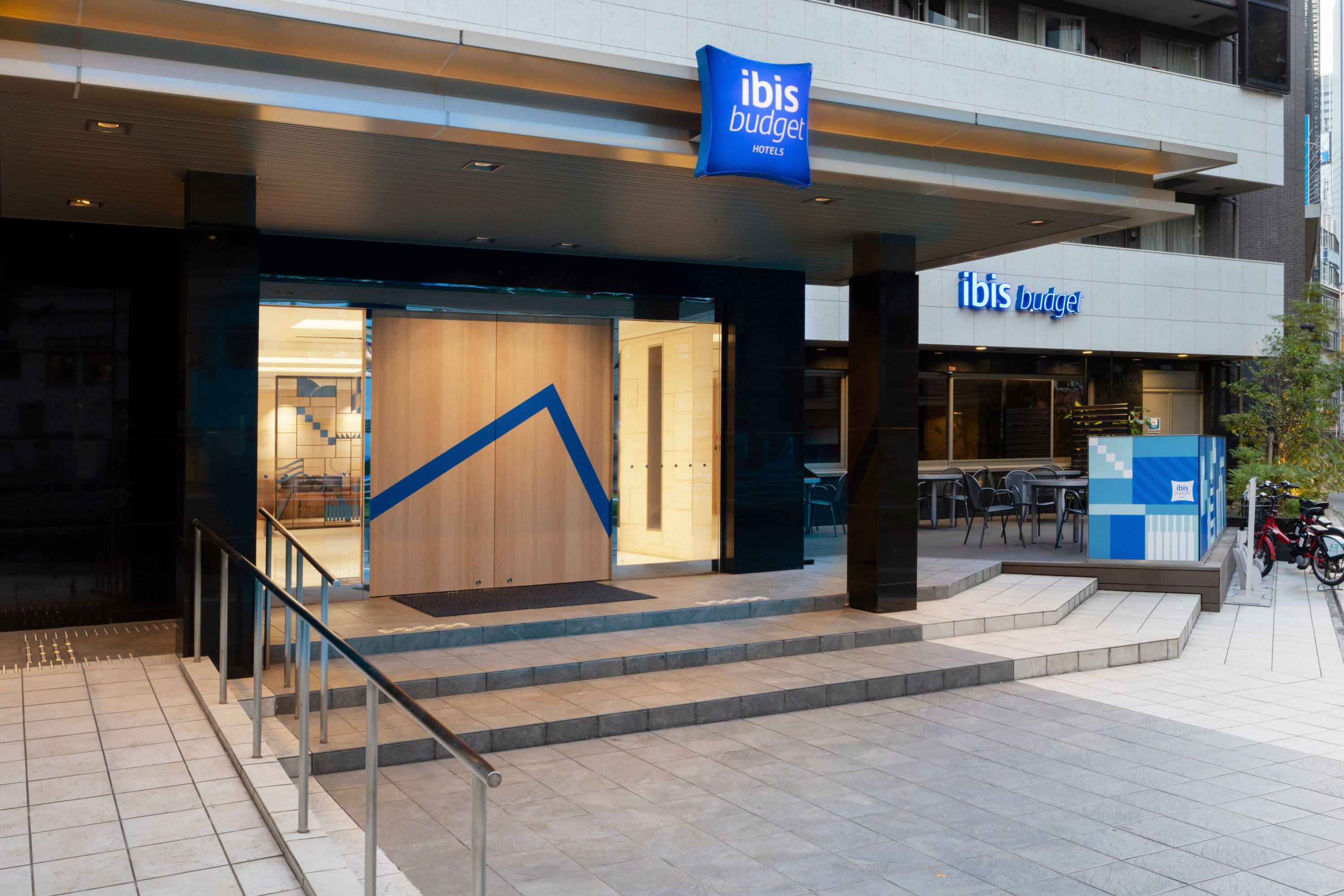 ibis budget Osaka Umeda - Japan