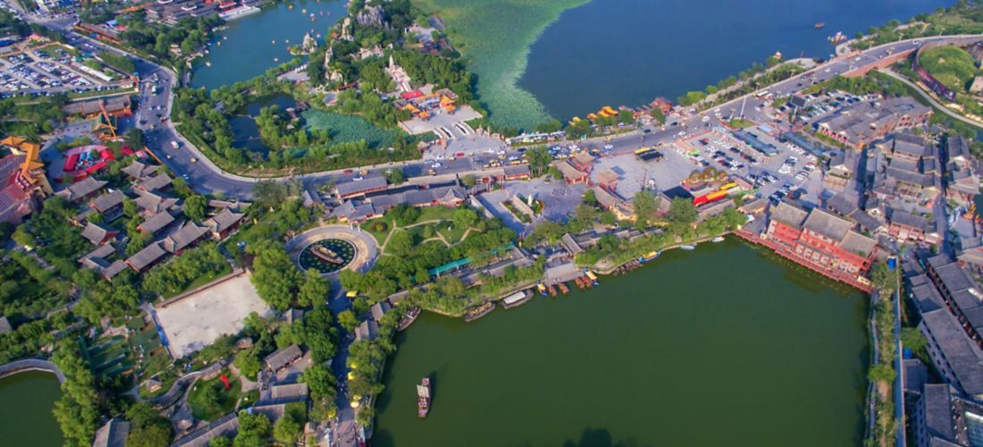 GettyImages-1132674204